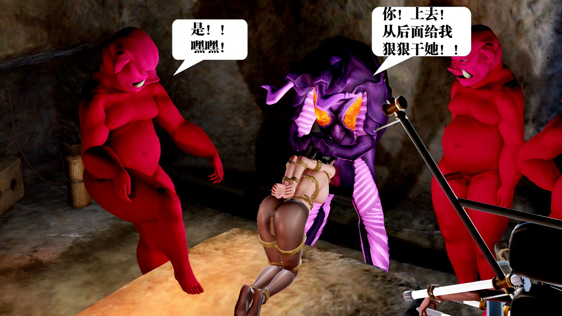 第66页