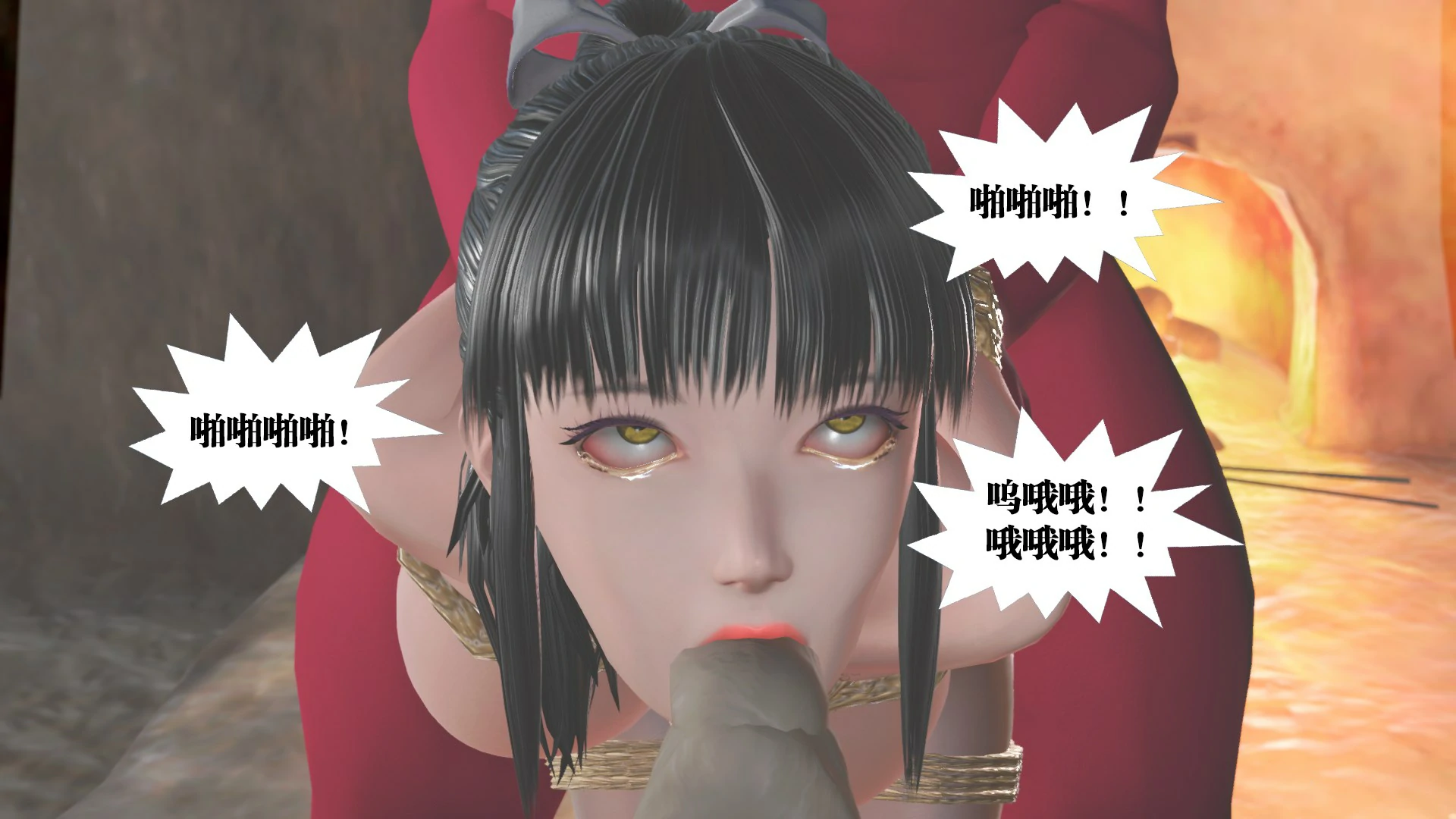 第76页