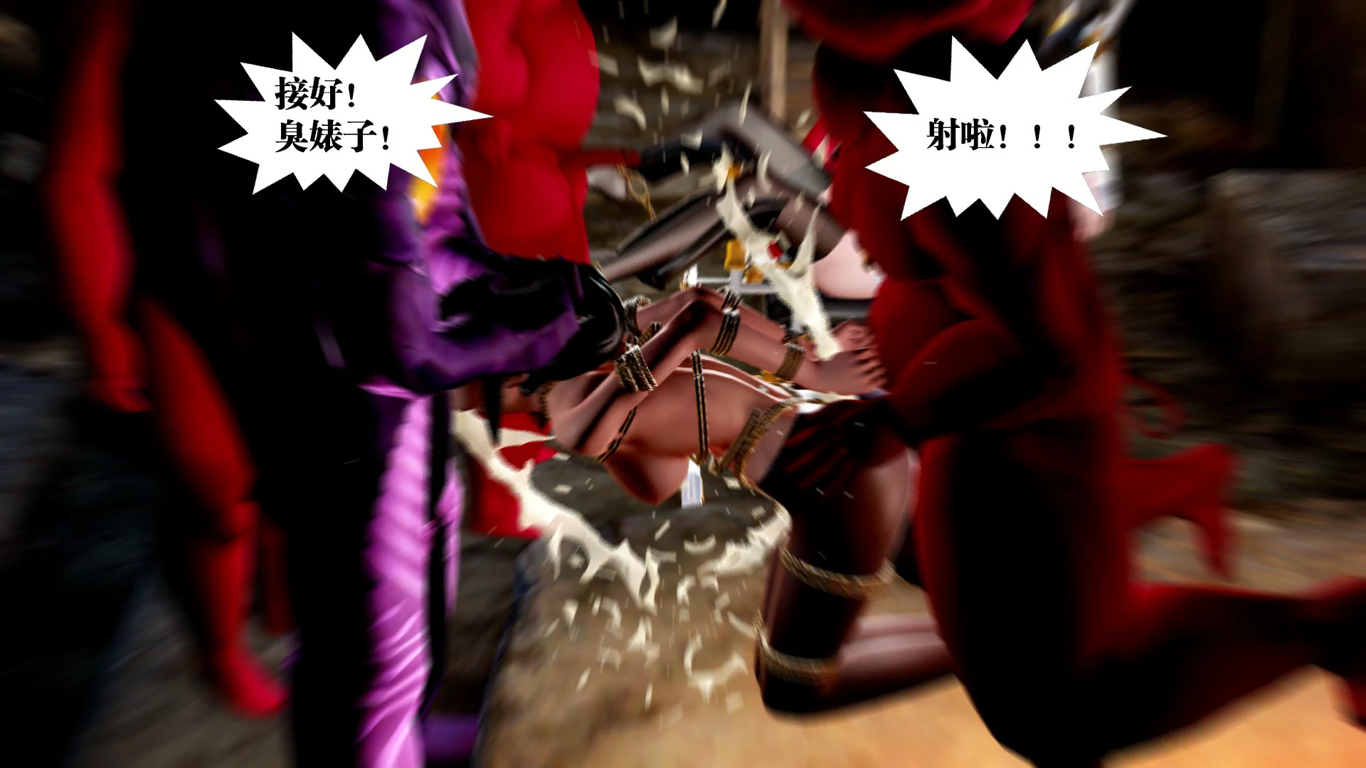 第77页