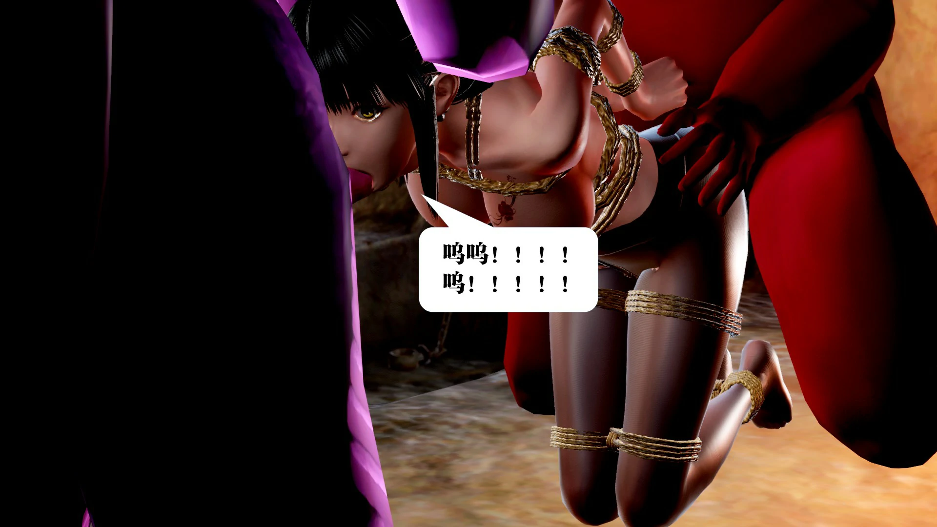 第86页