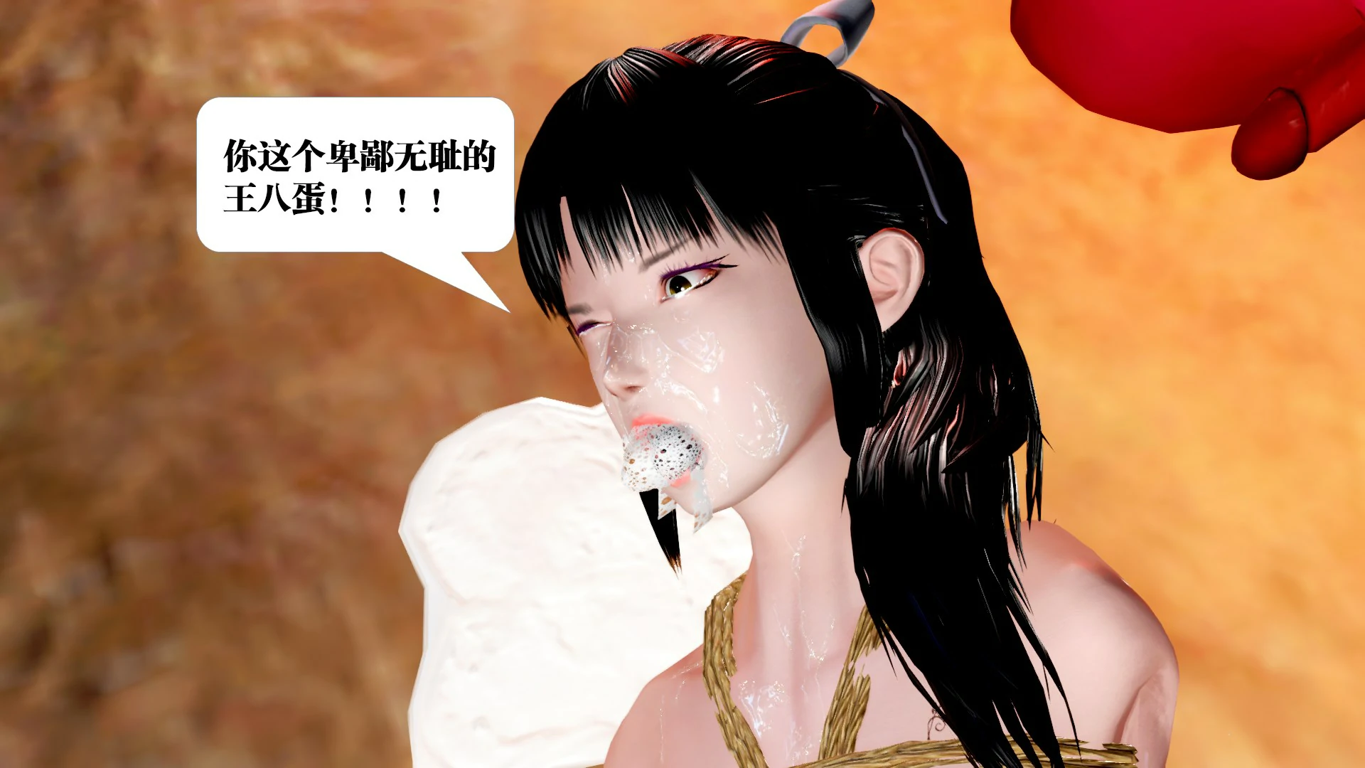 第104页