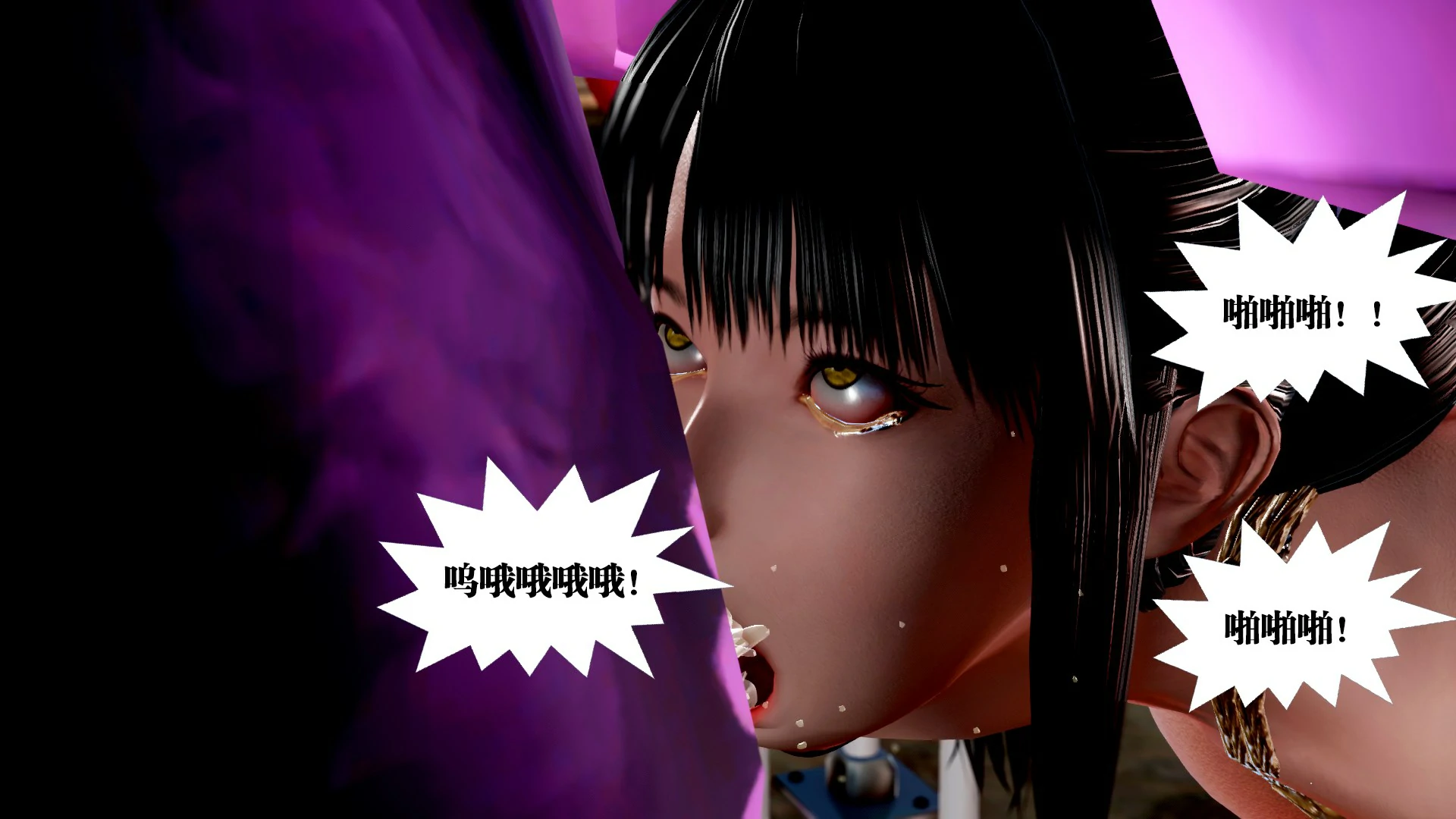 第123页