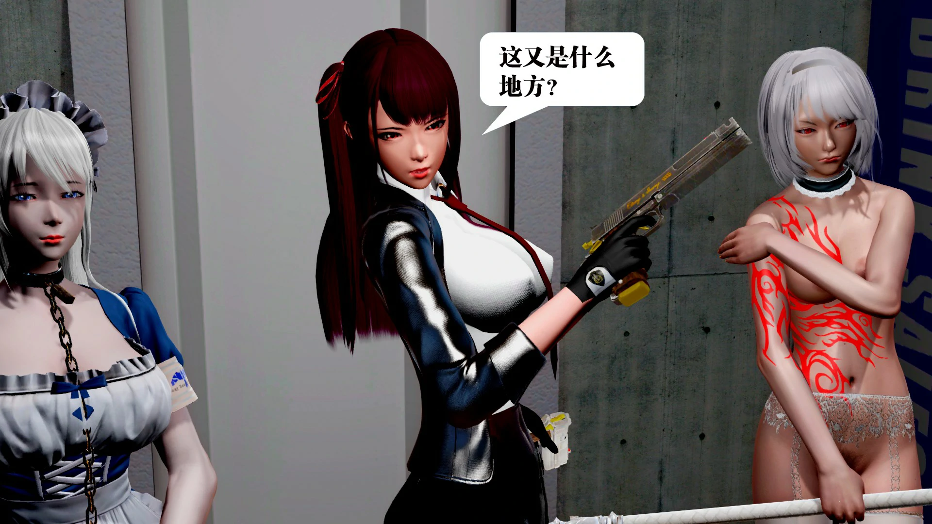 第128页