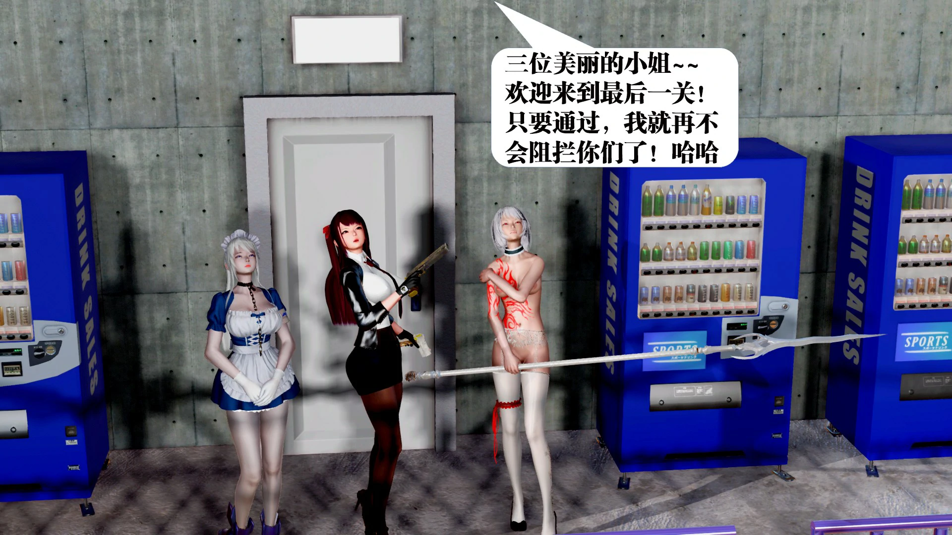 第131页