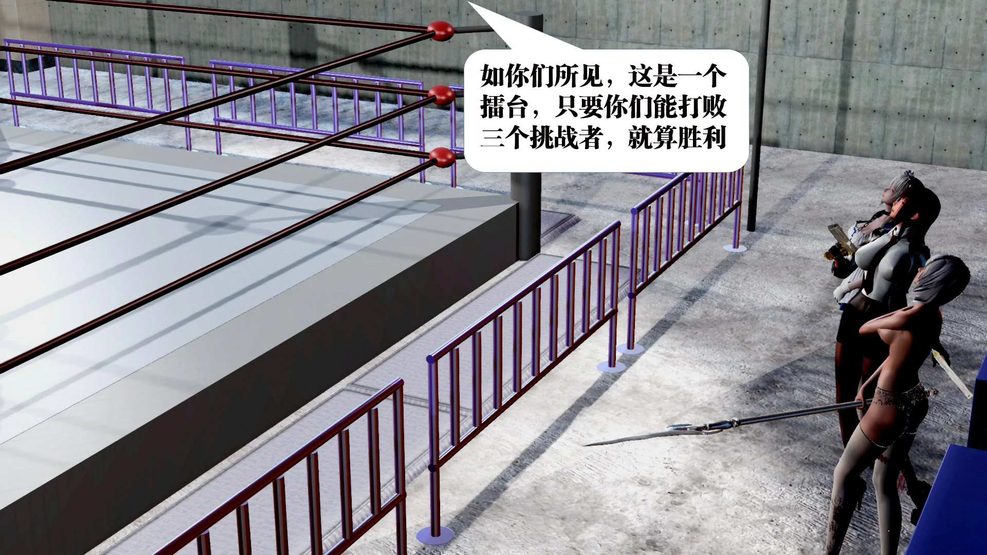 第133页