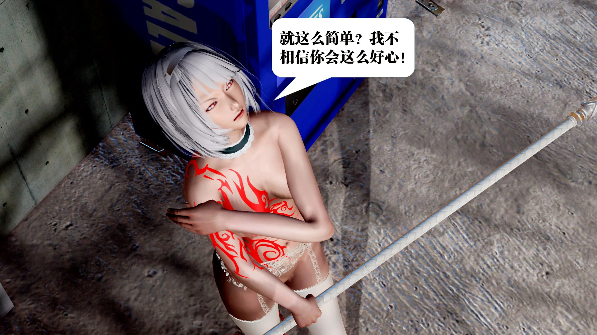 第134页