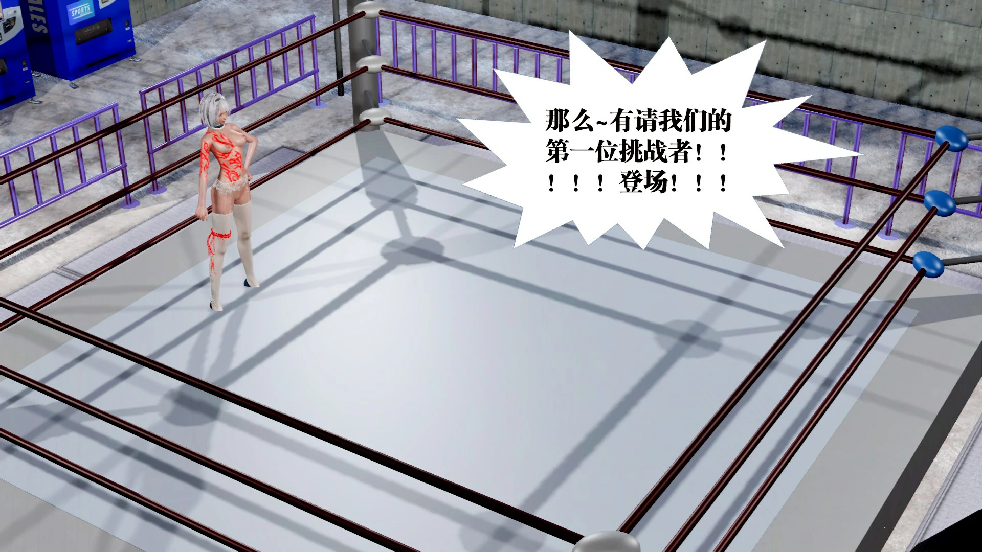 第138页