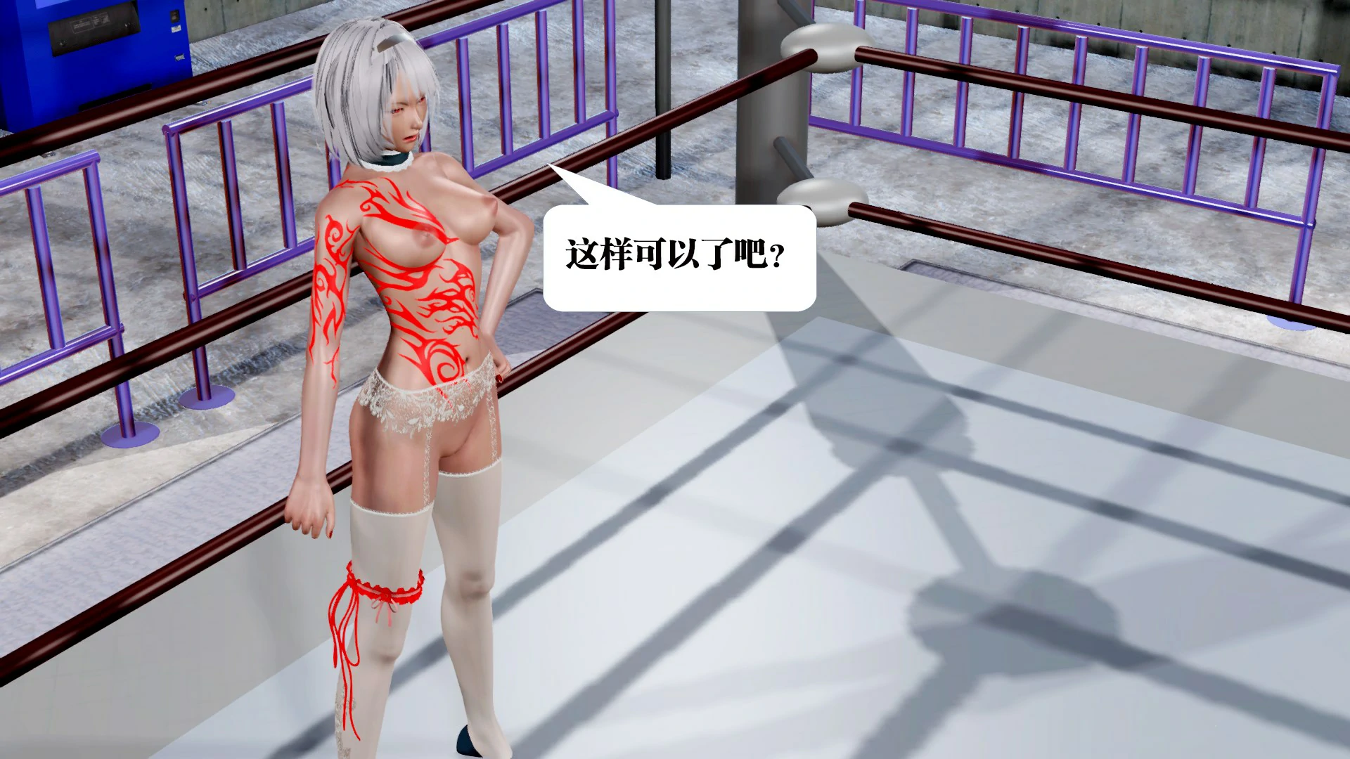 第137页