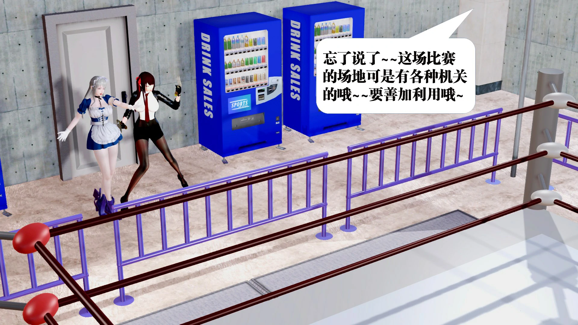 第158页