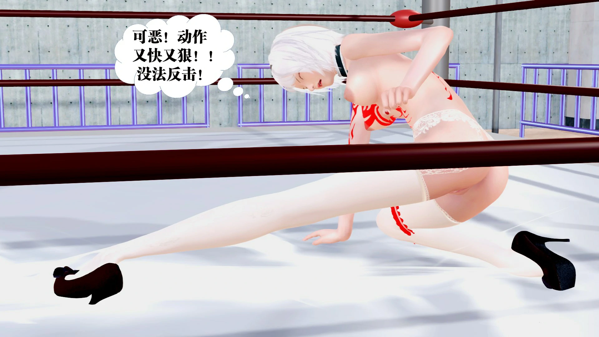 第172页