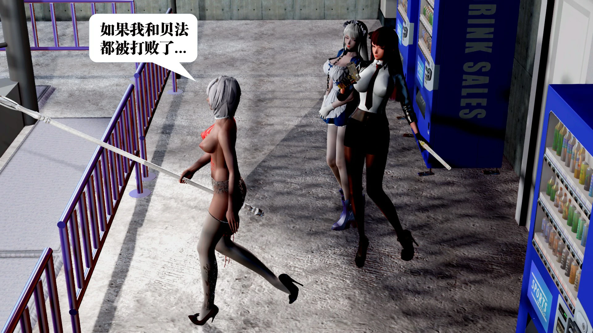 第179页