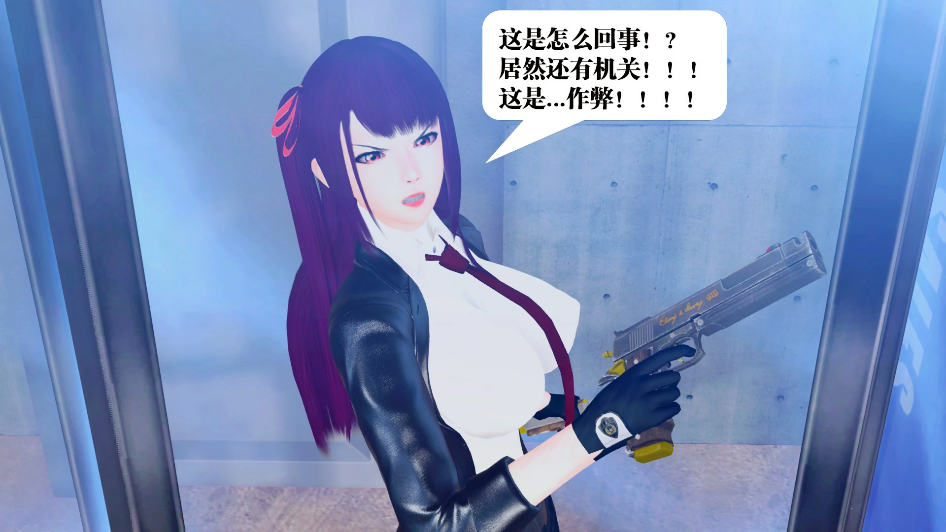 第202页