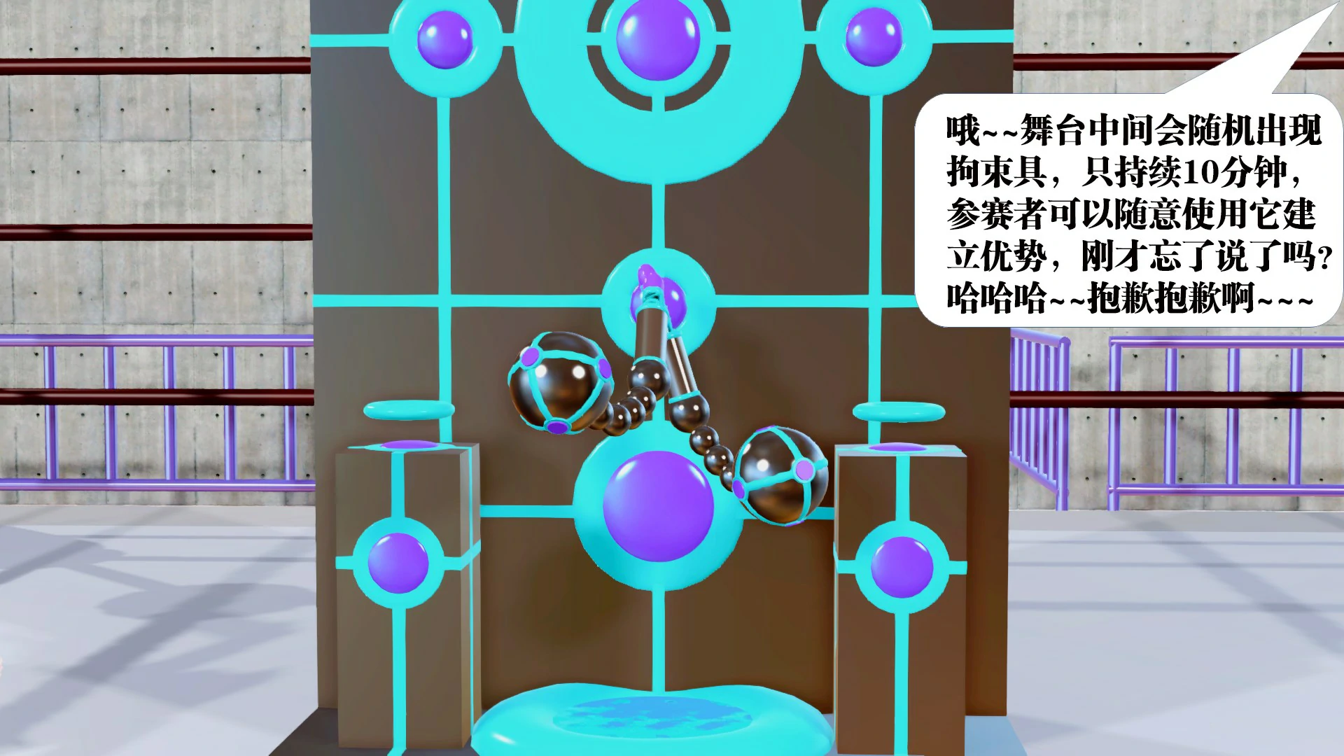 第203页