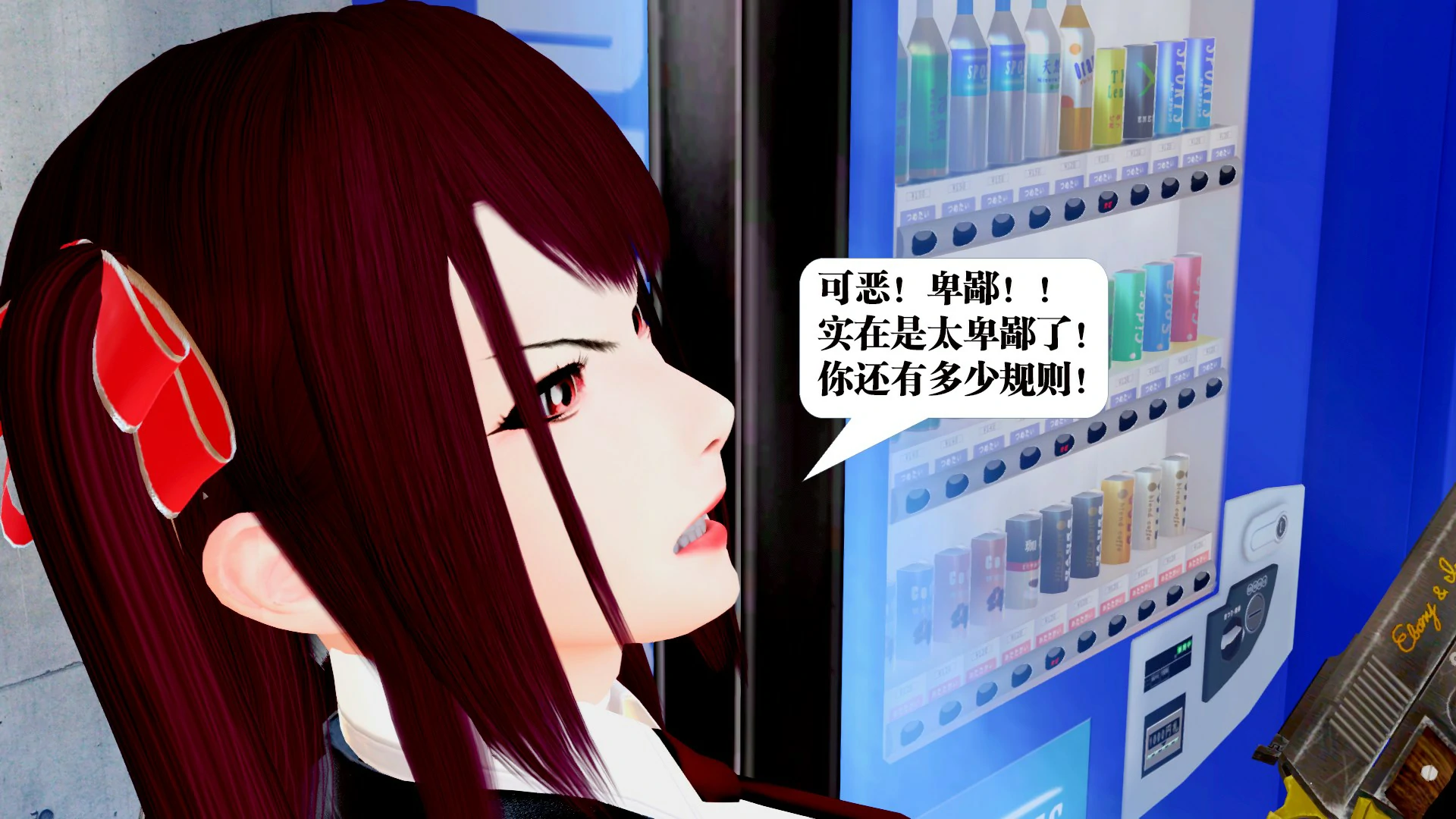 第204页