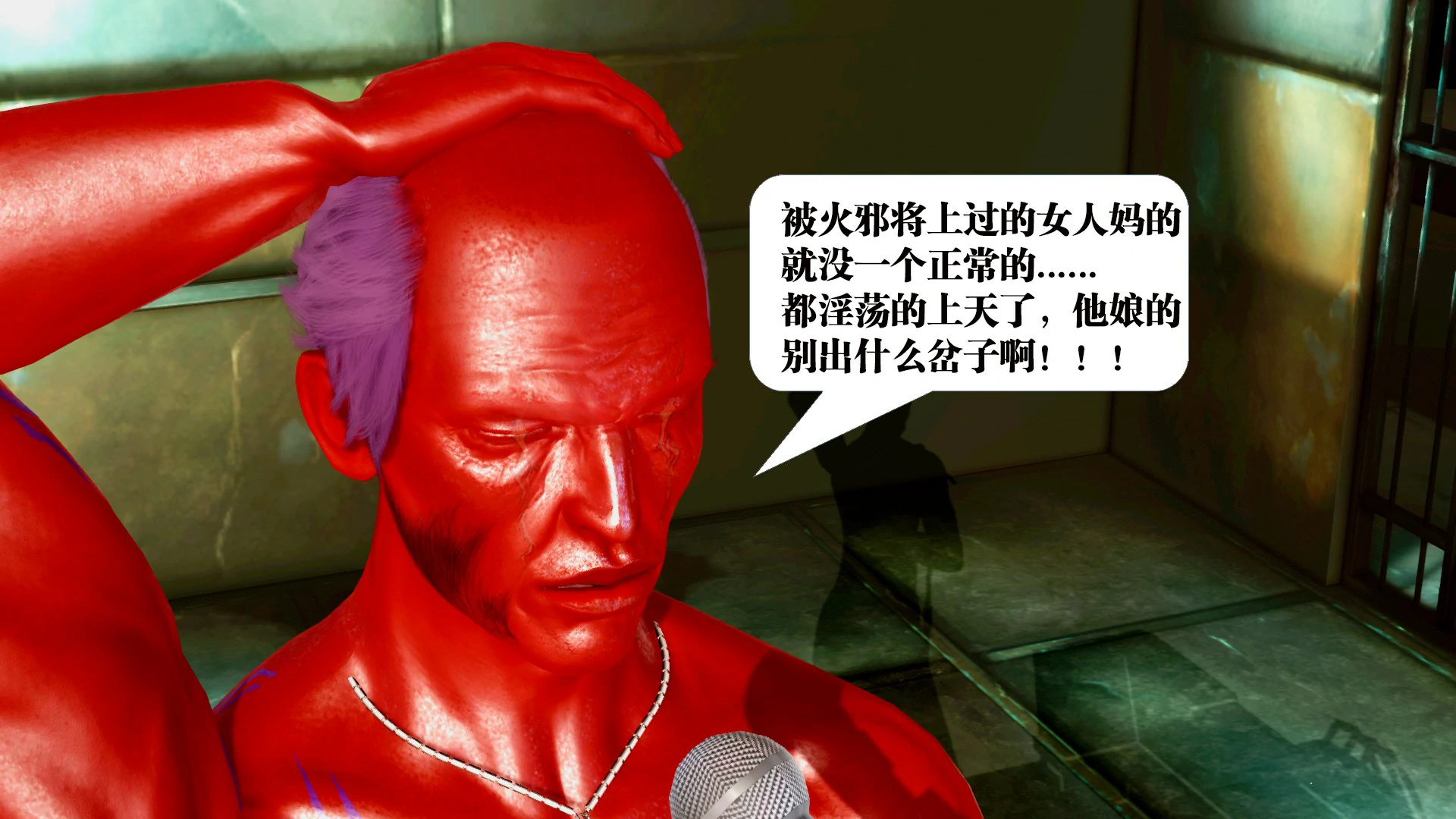 第228页