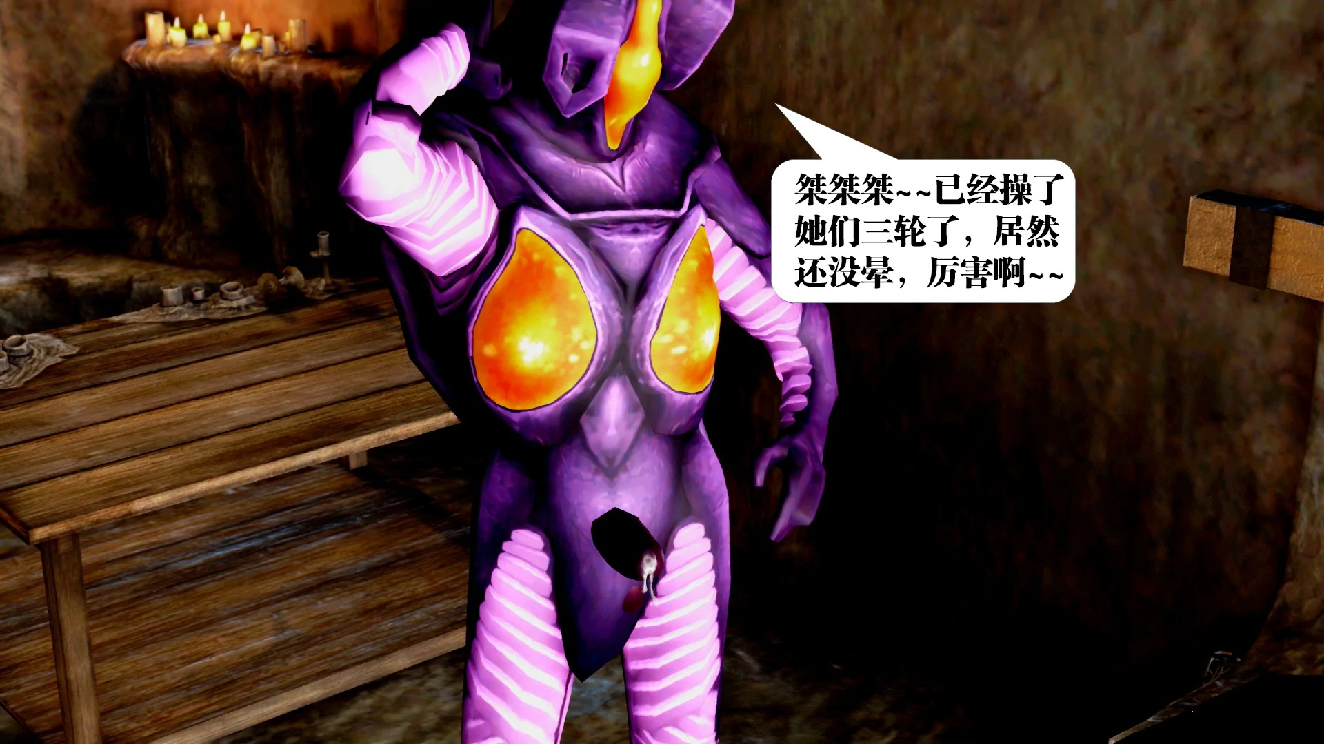 第242页