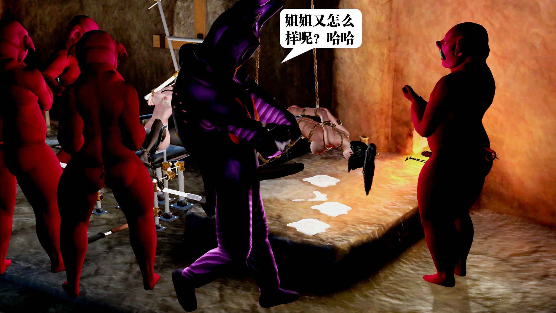 第252页