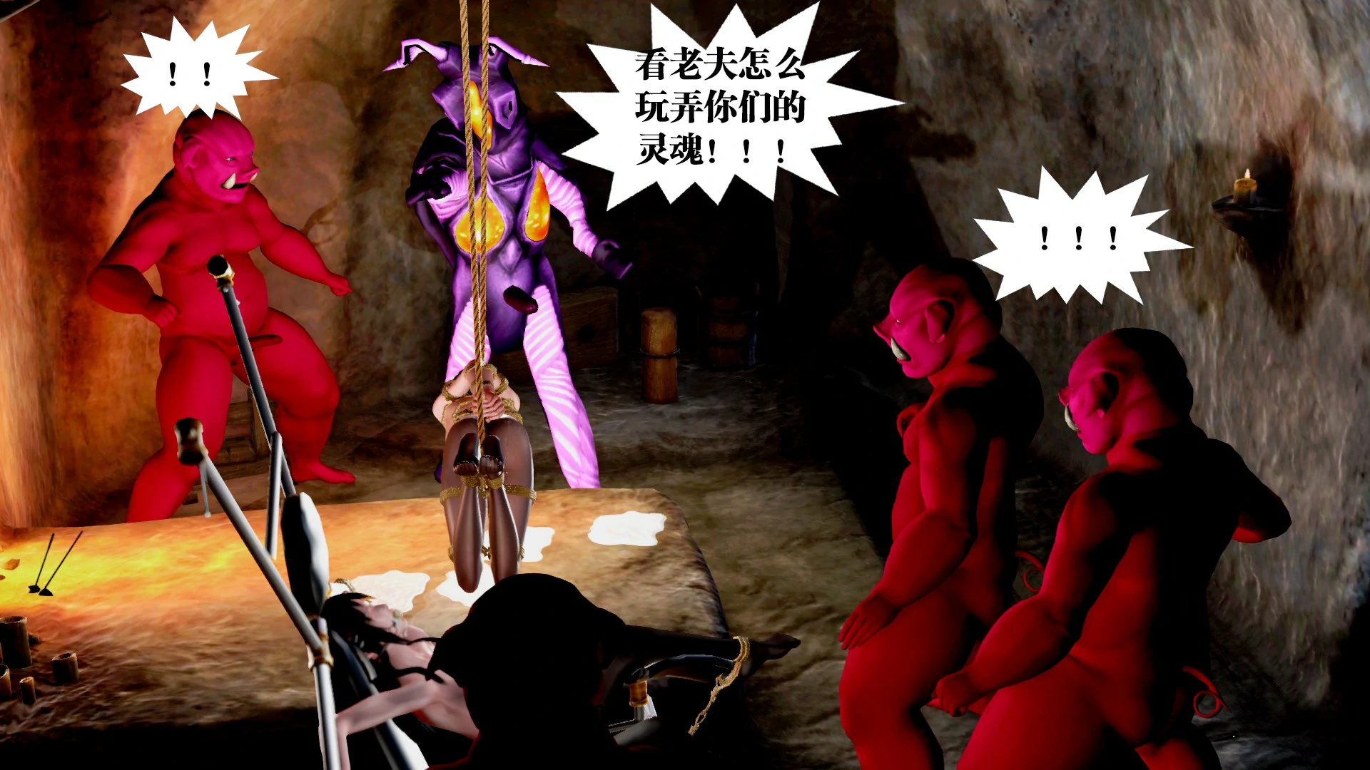 第258页