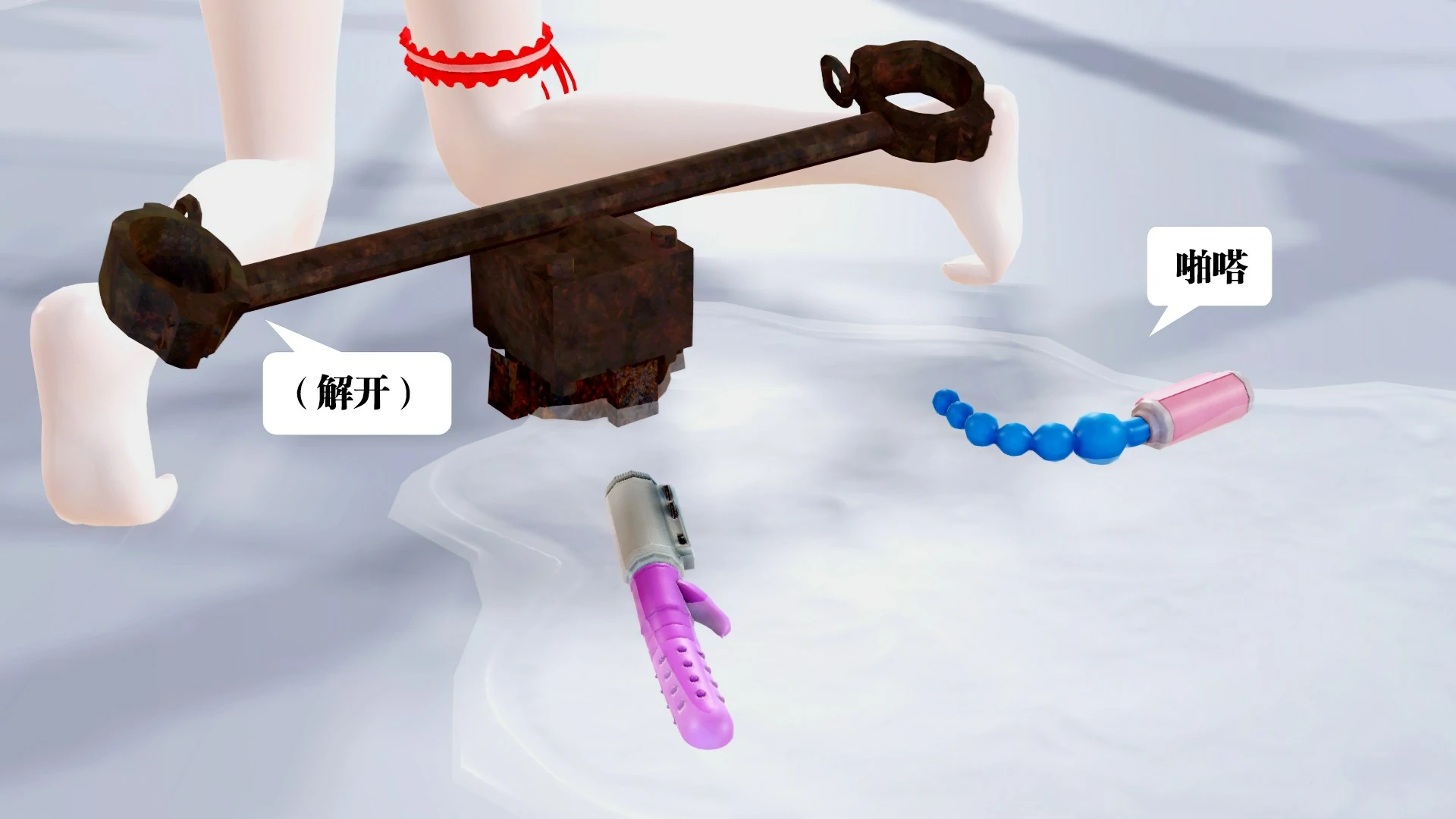 第303页