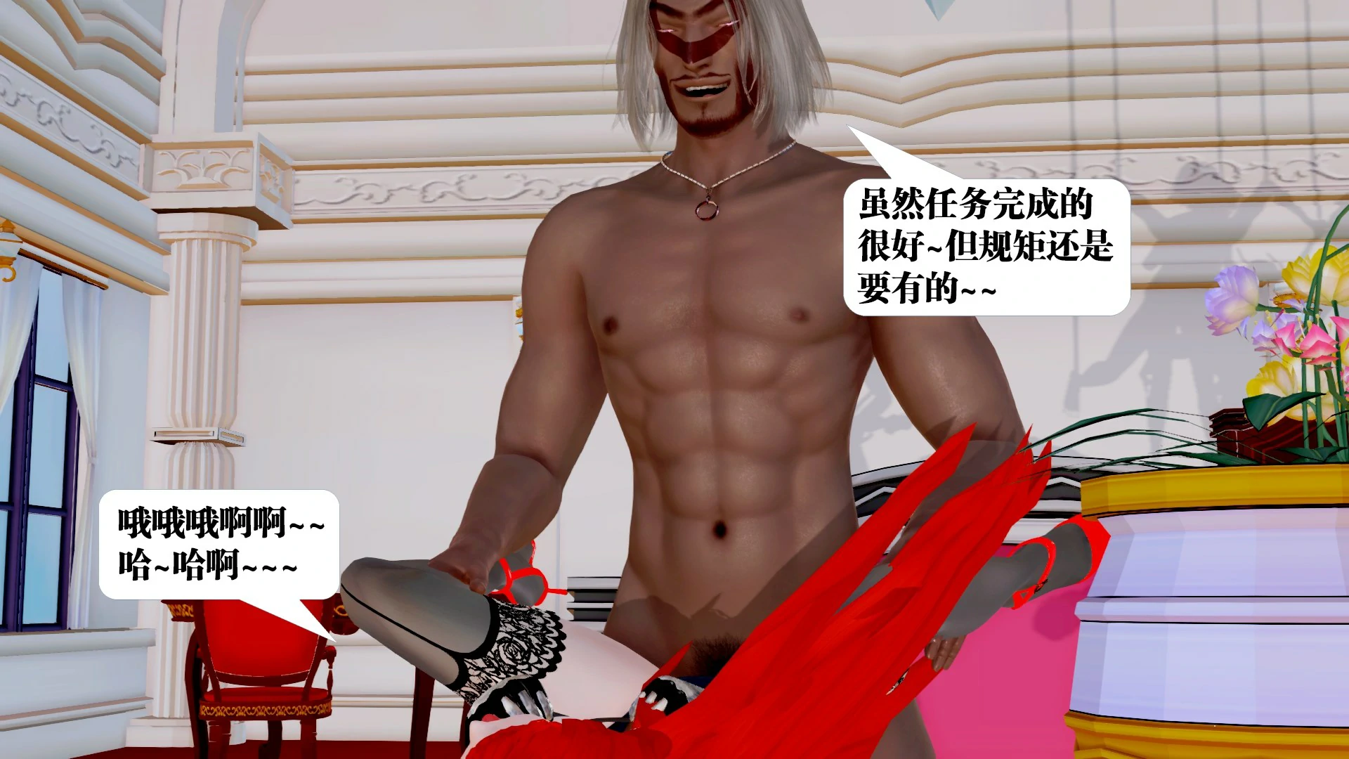 第35页