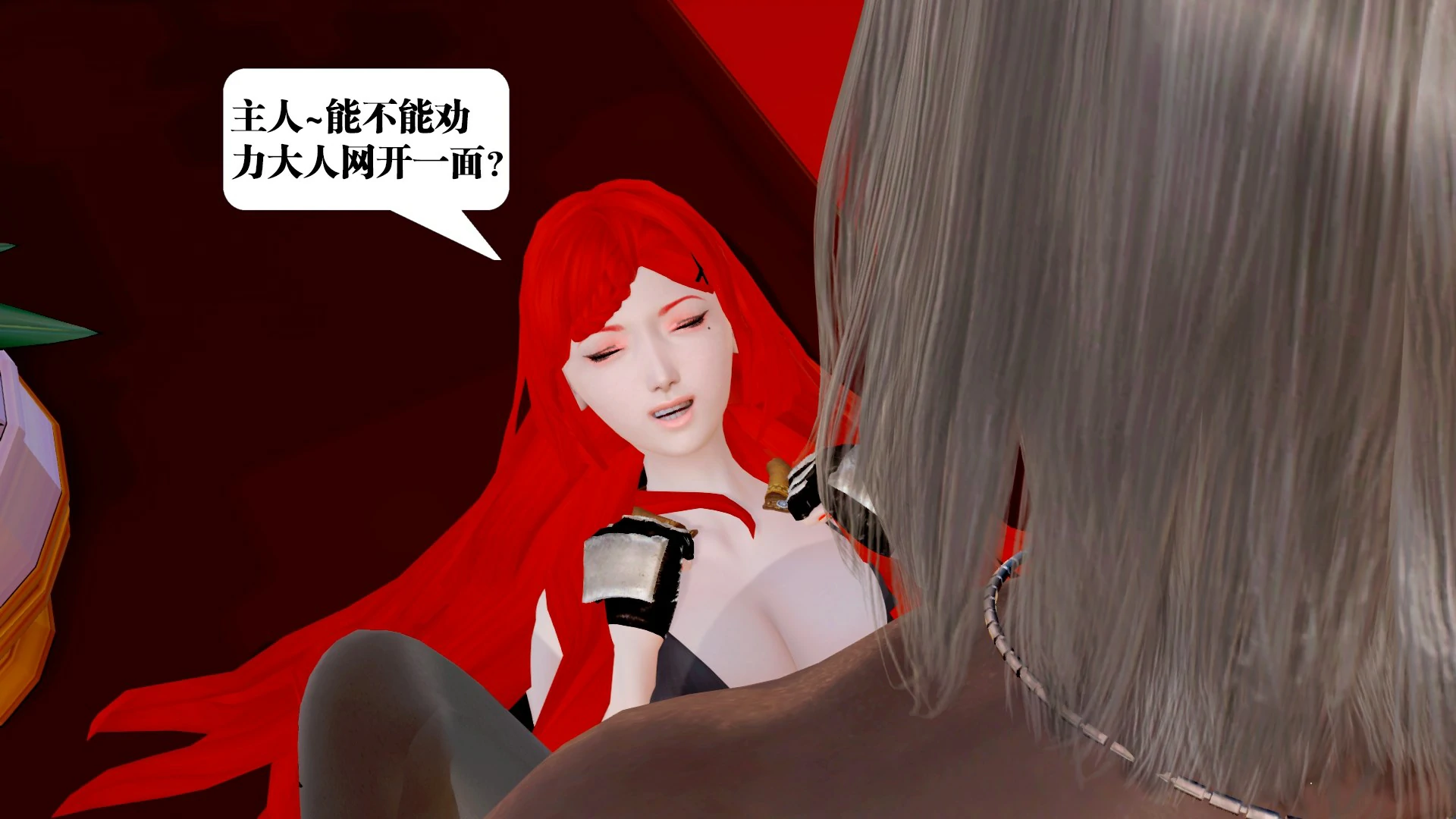 第42页