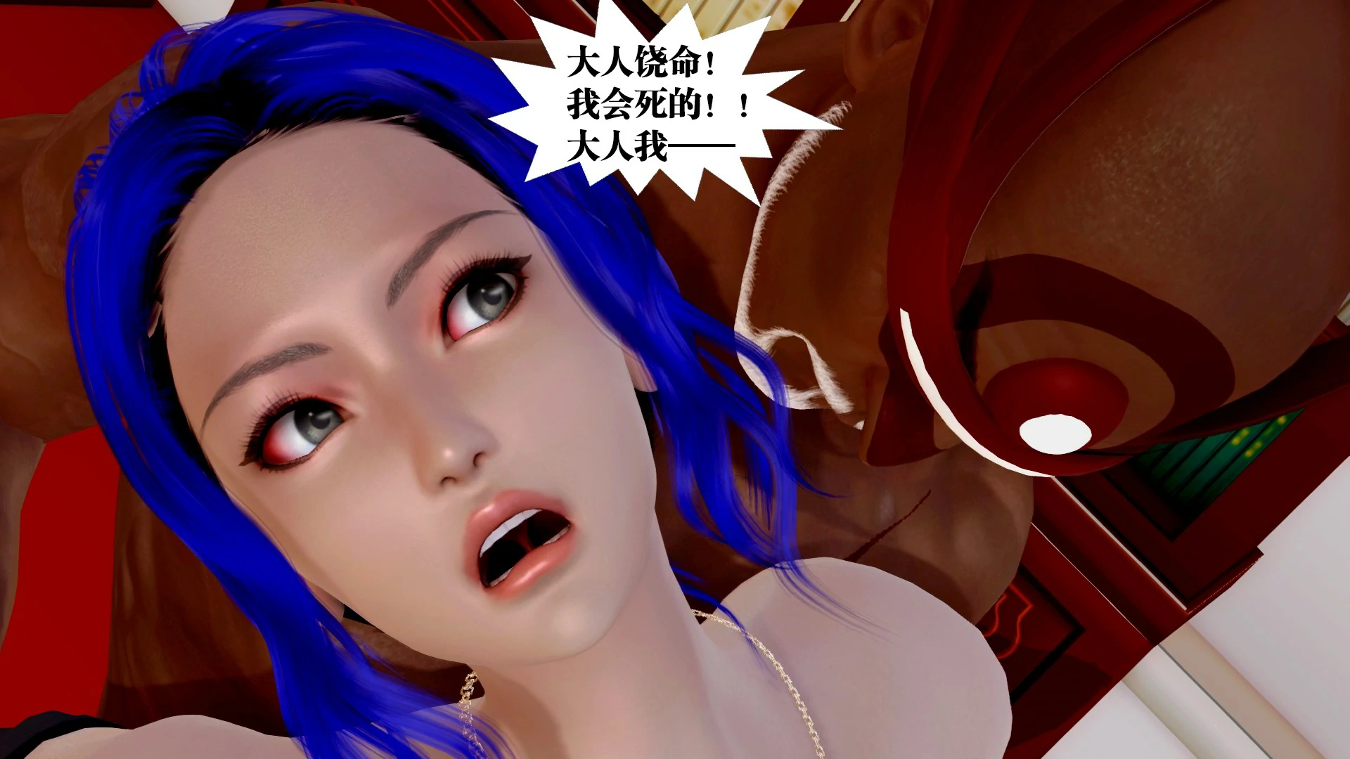 第82页