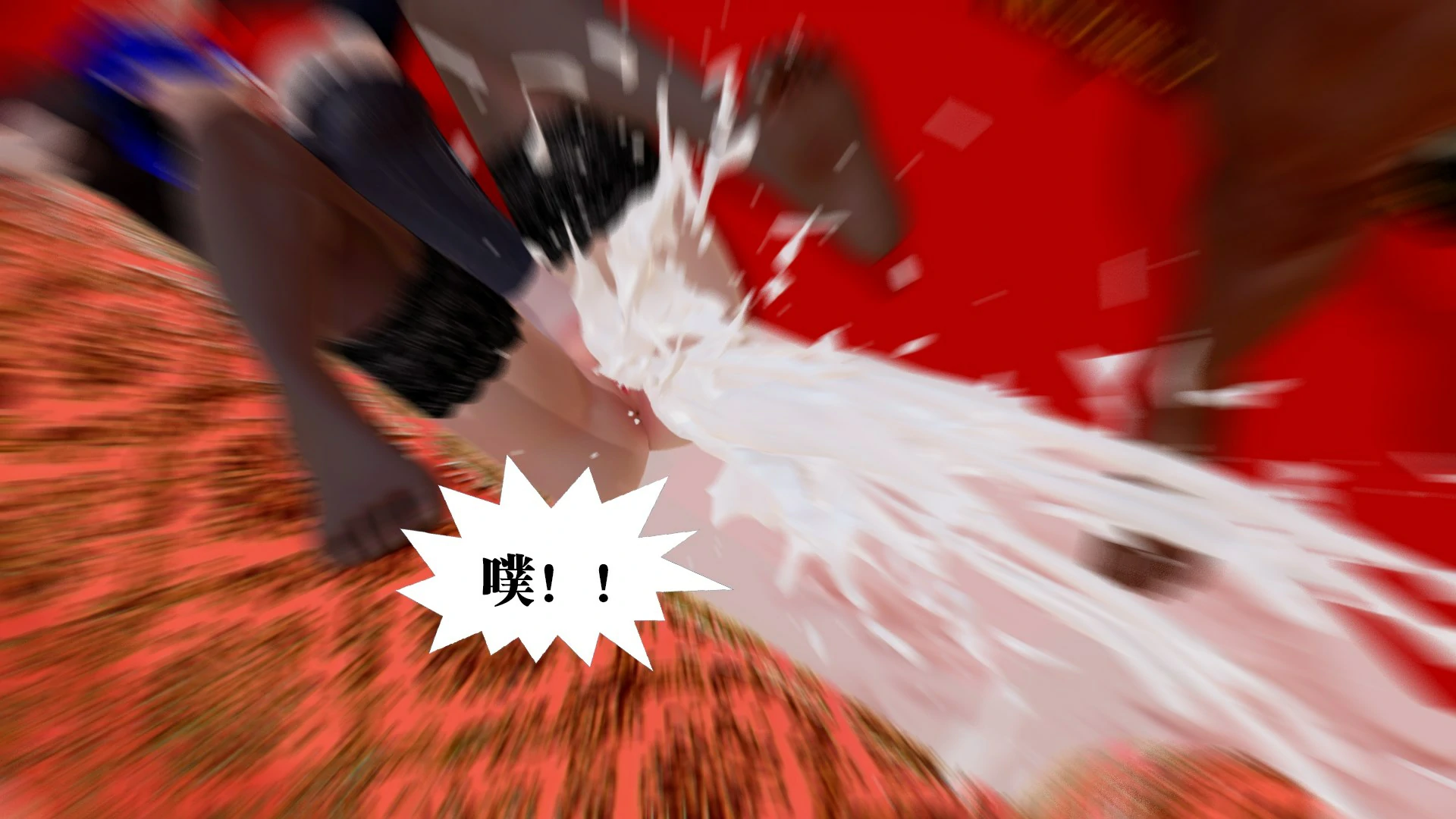 第83页