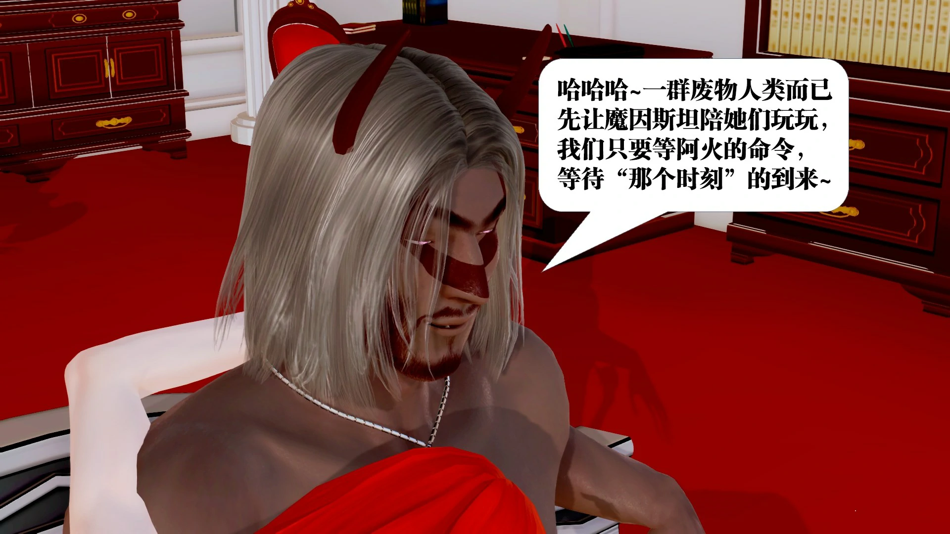 第94页