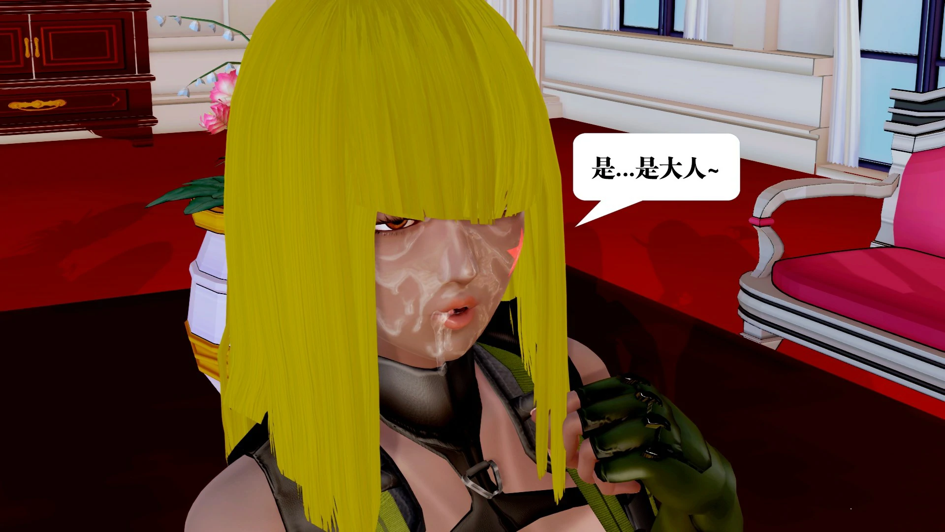 第97页