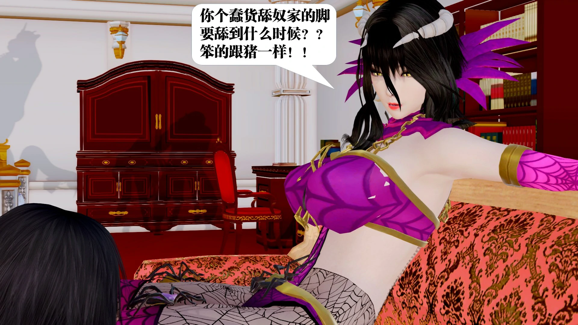 第109页