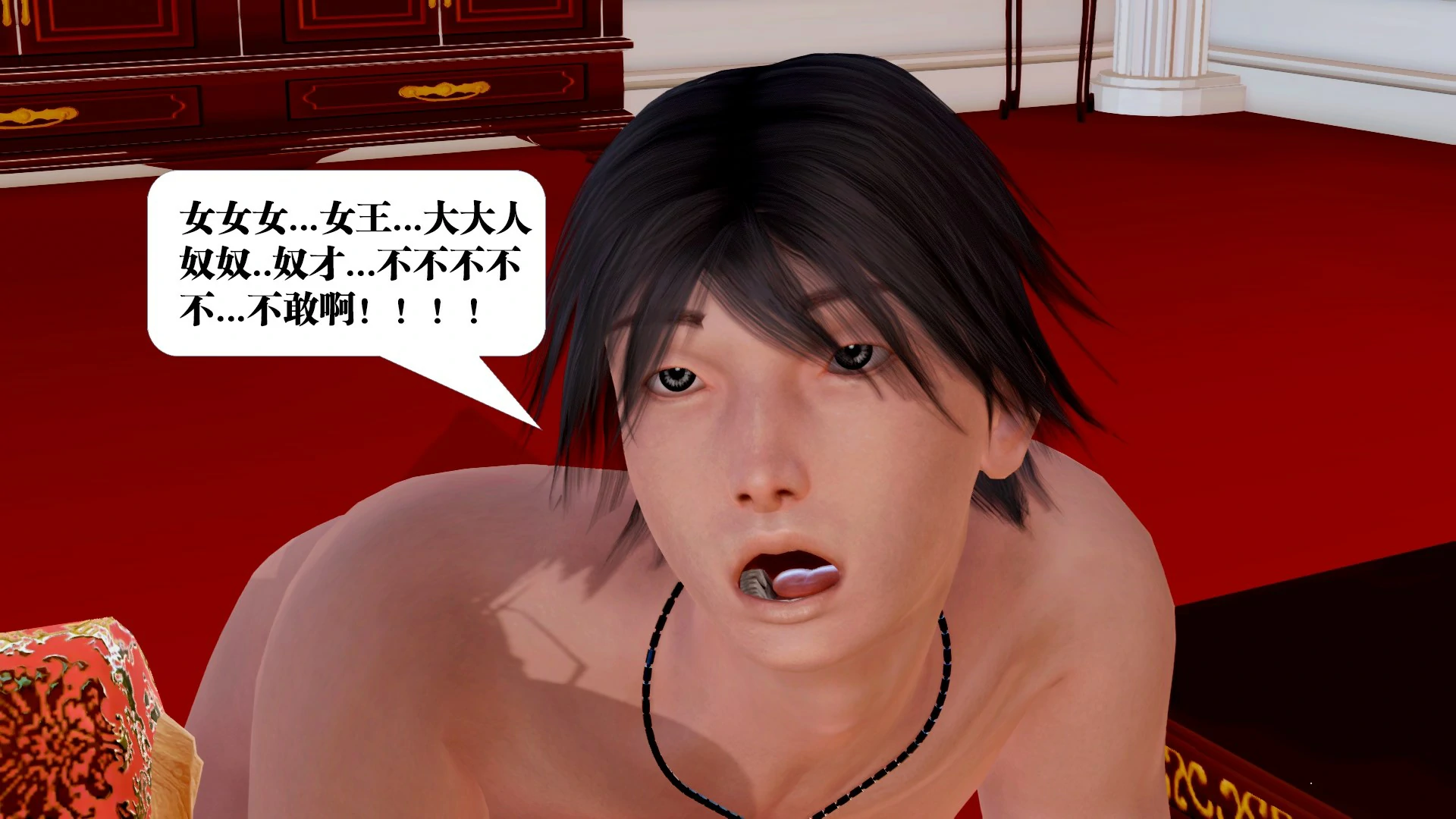 第113页