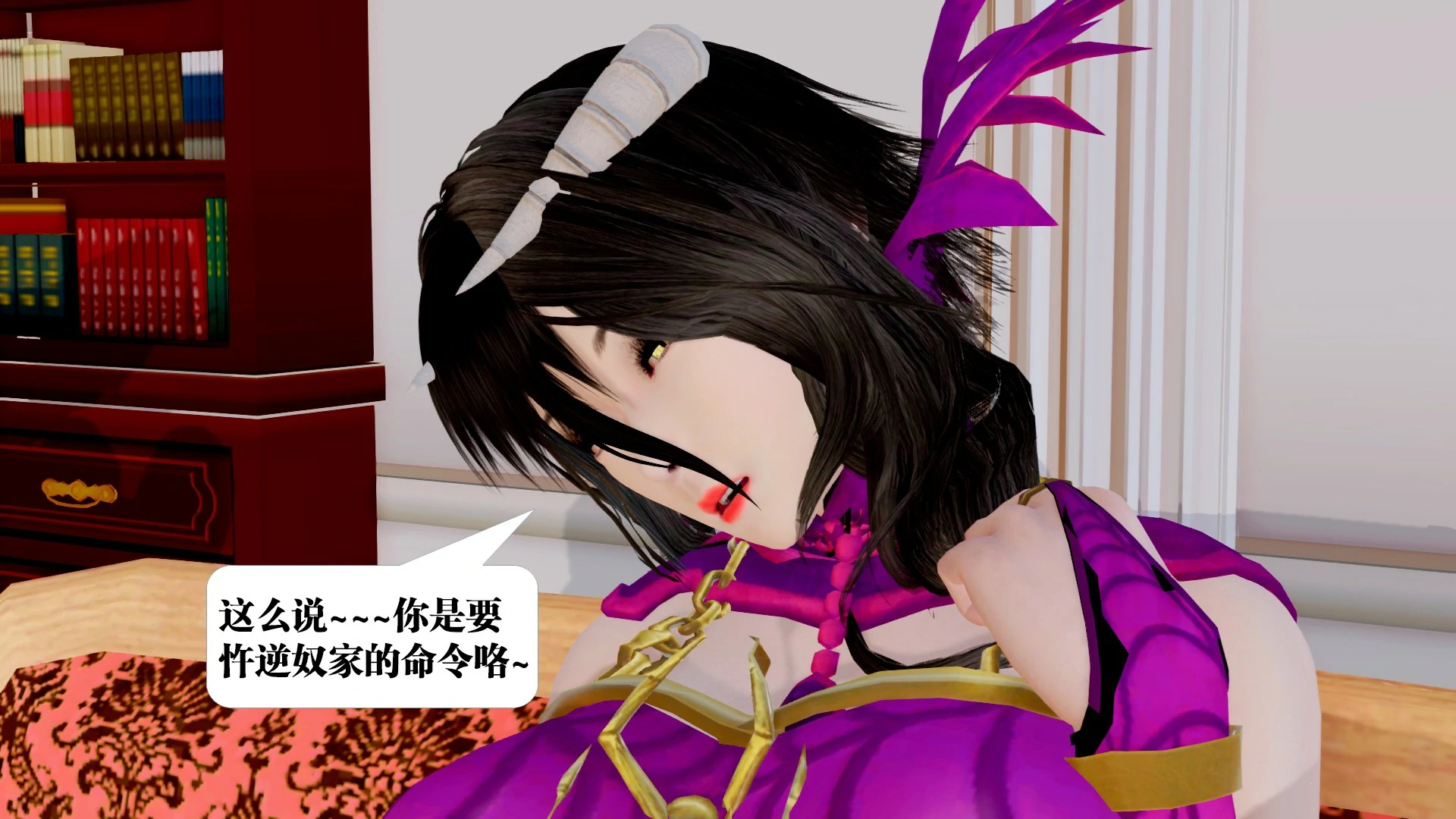 第116页