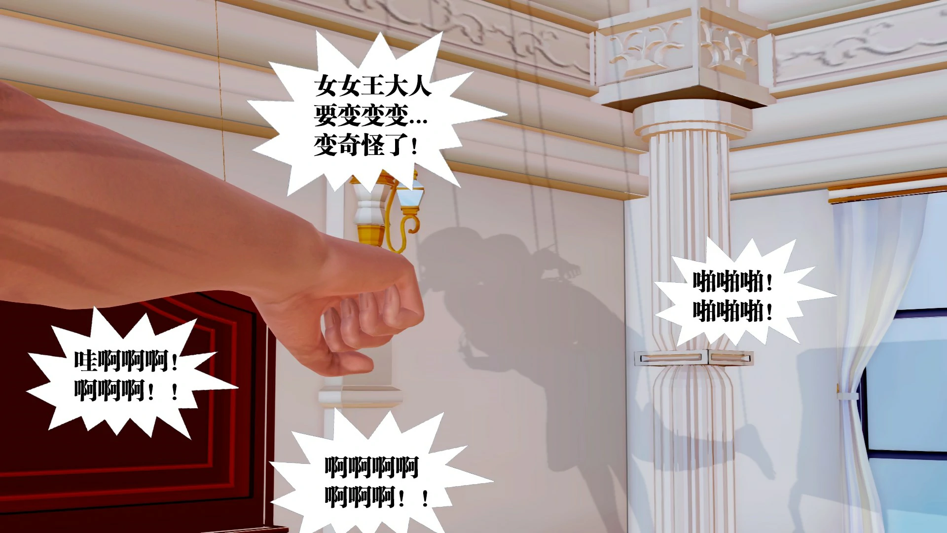 第136页