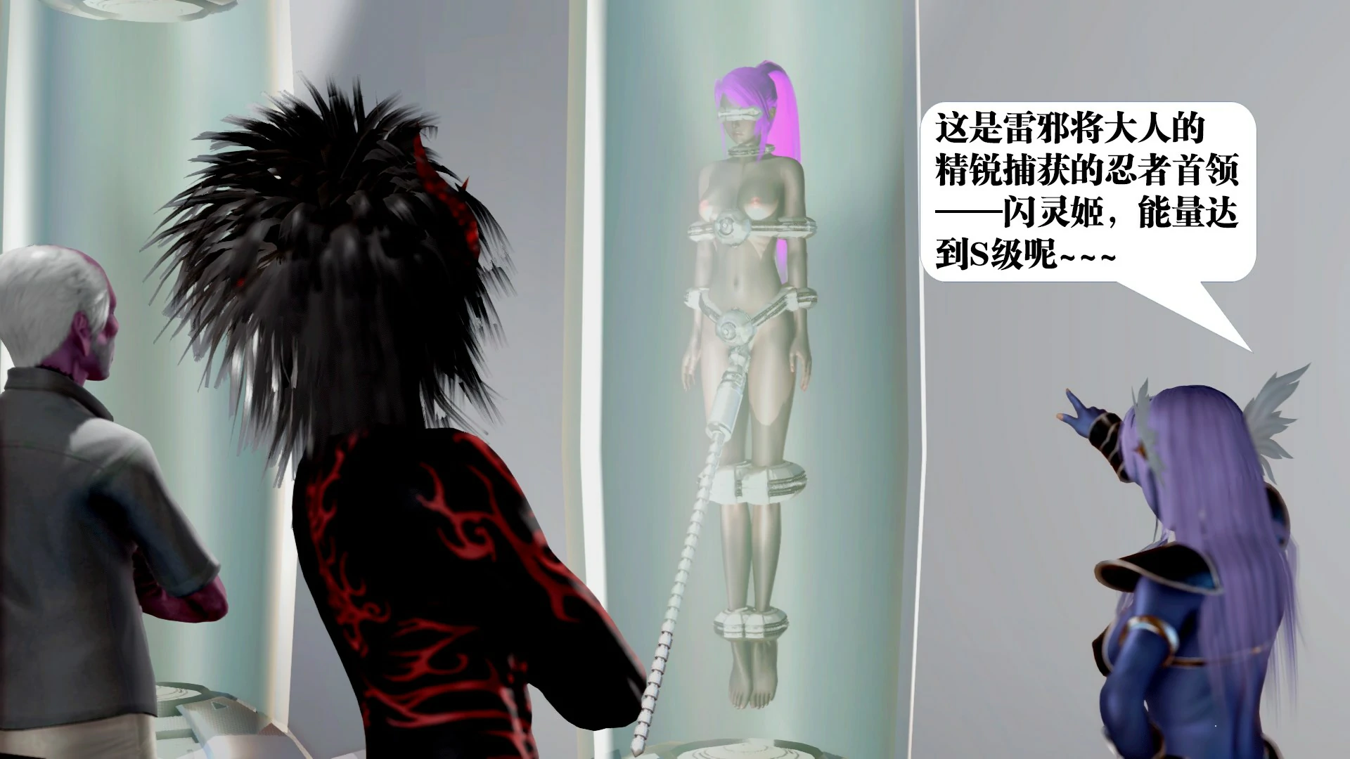第165页
