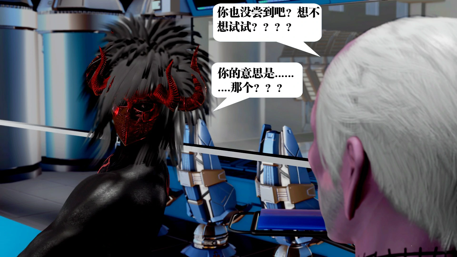 第173页