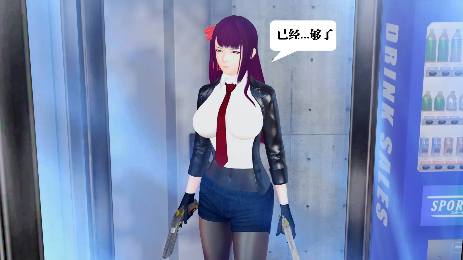 第194页