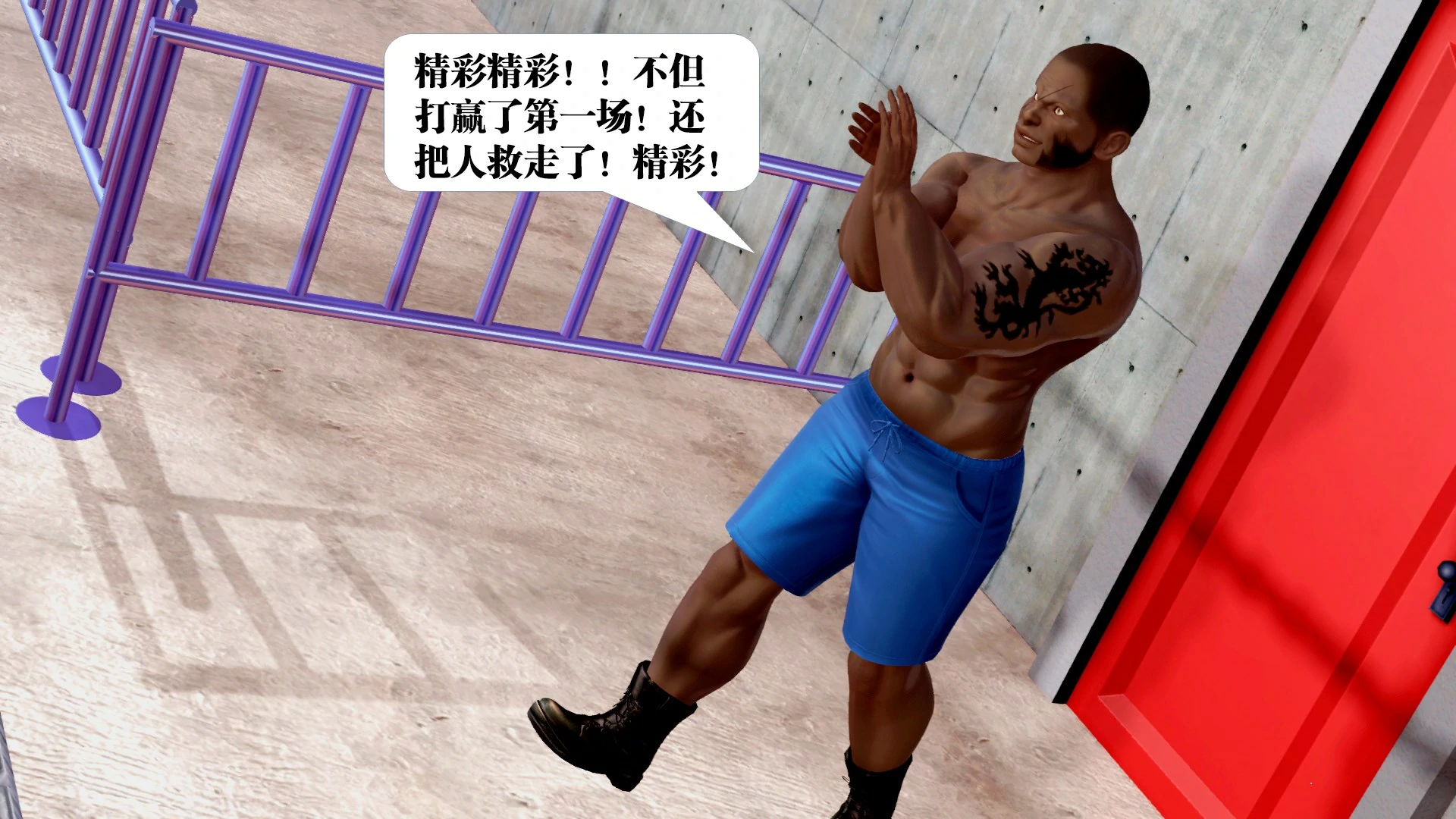 第205页