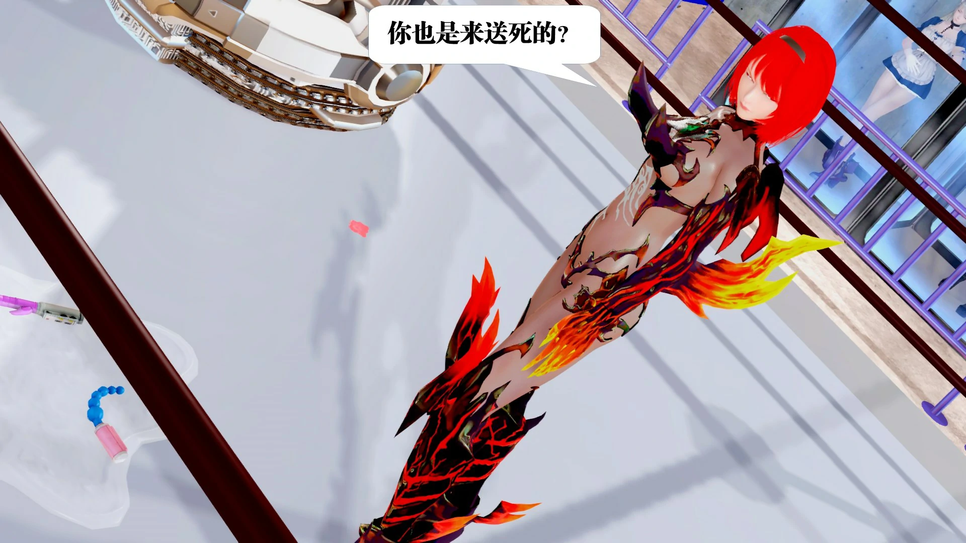 第207页