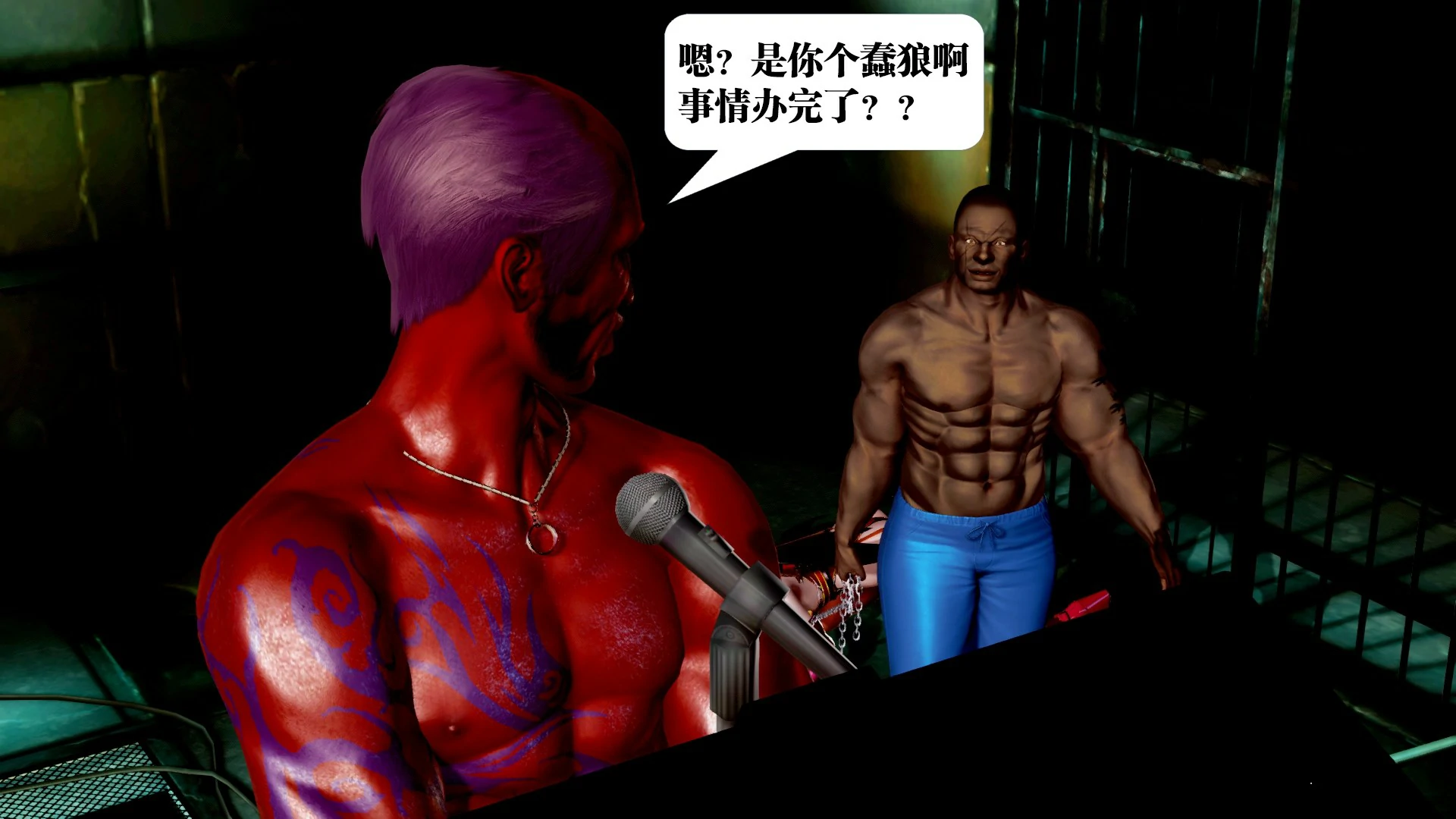 第217页