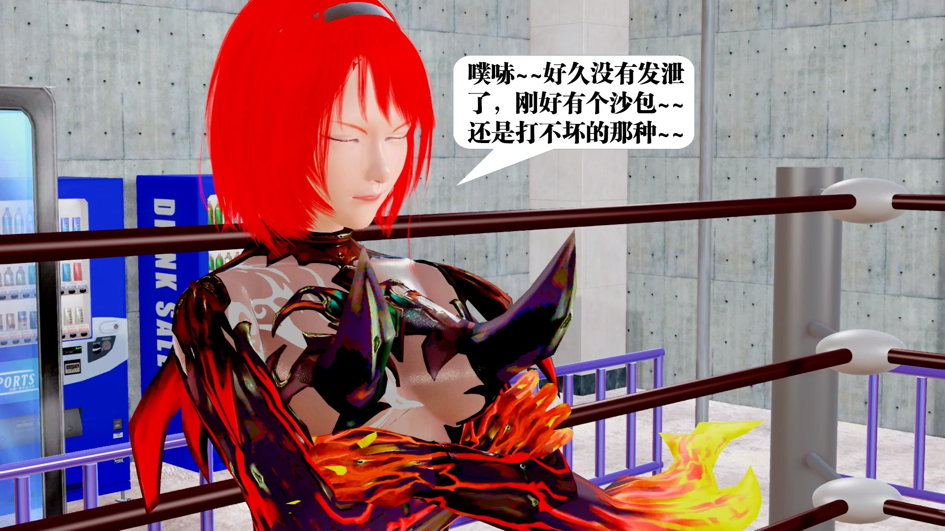 第238页