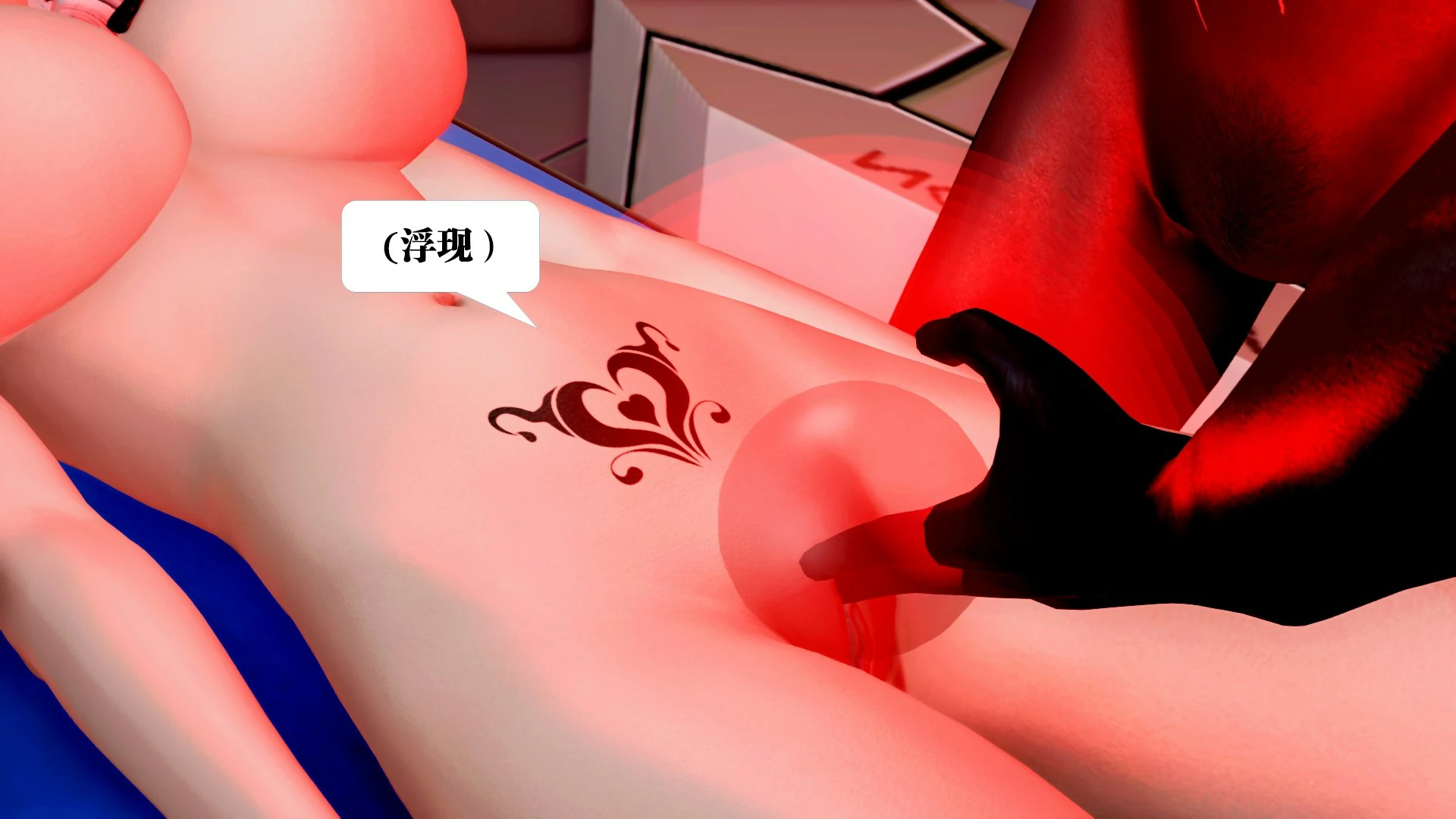 第257页
