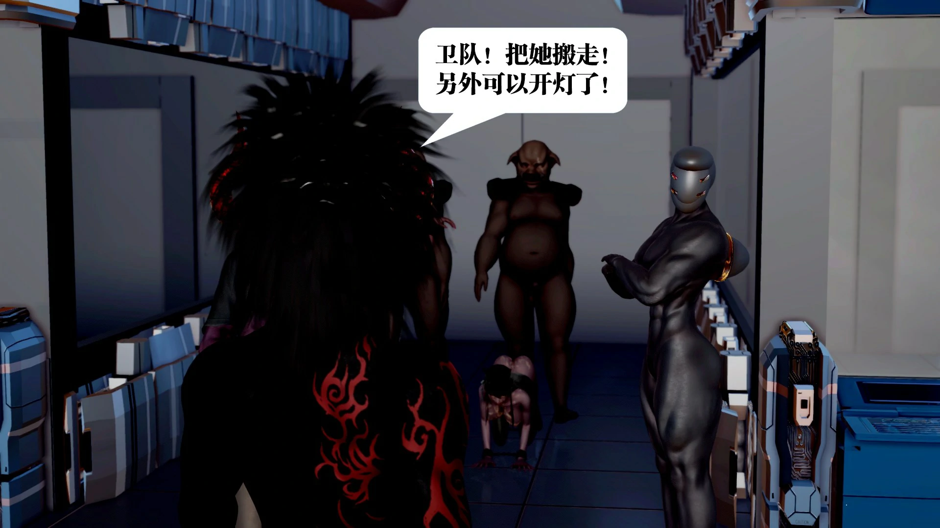 第263页