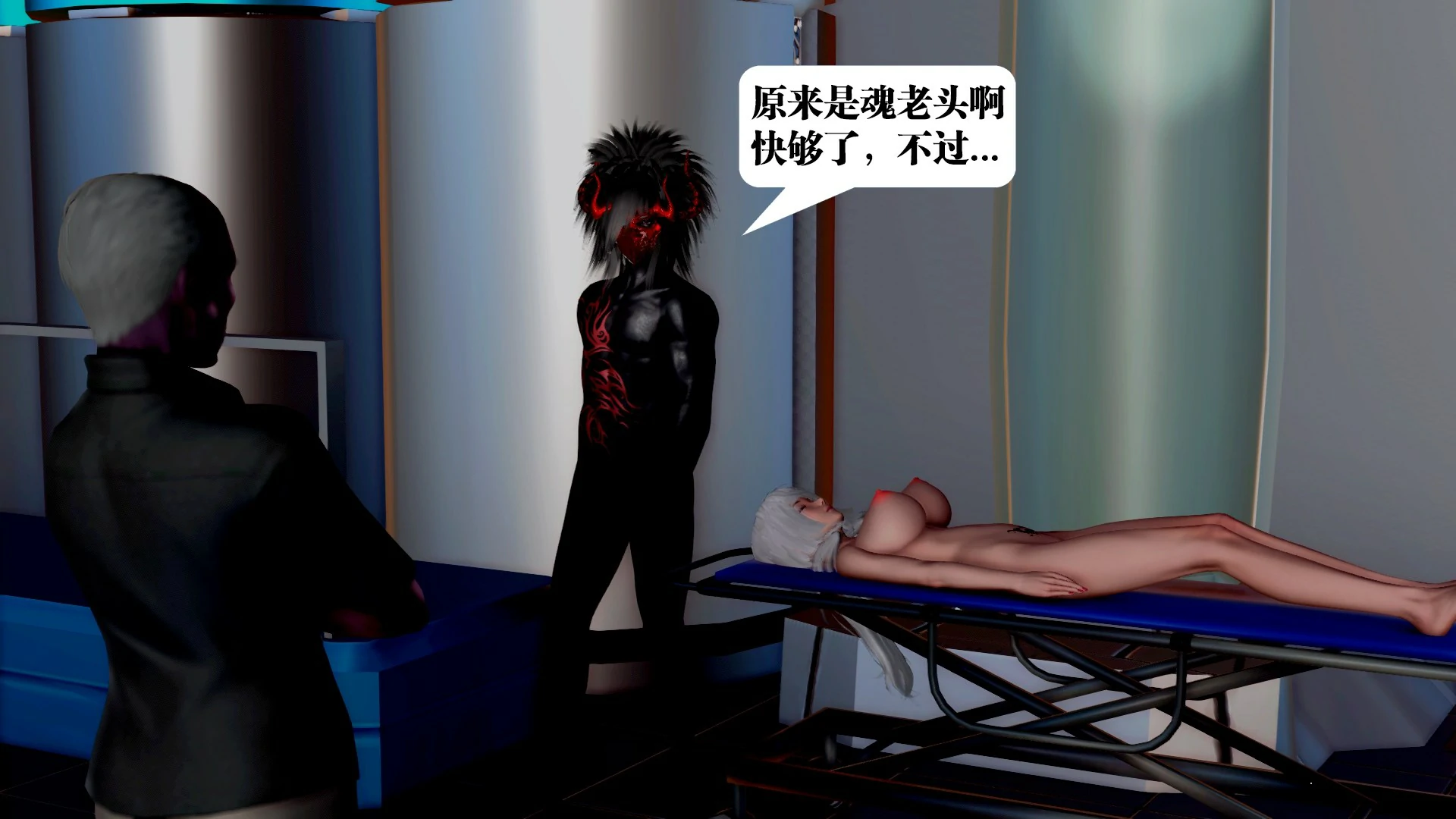 第262页