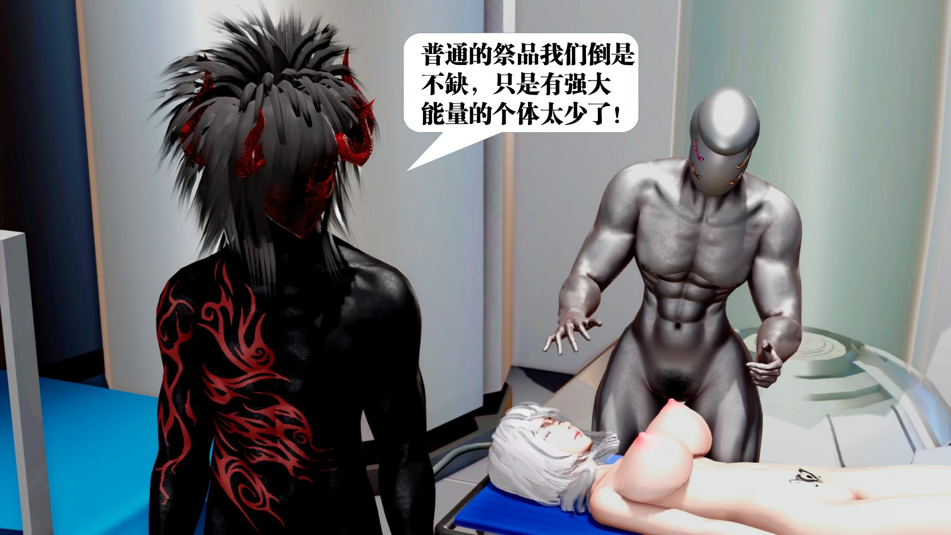 第267页