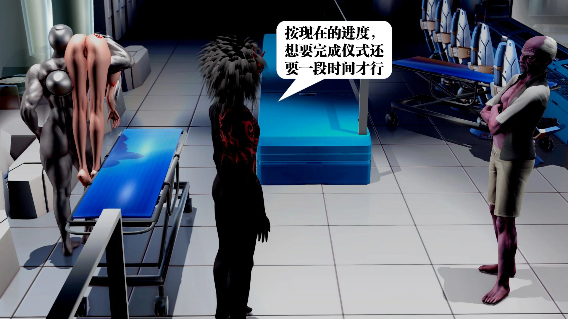 第268页