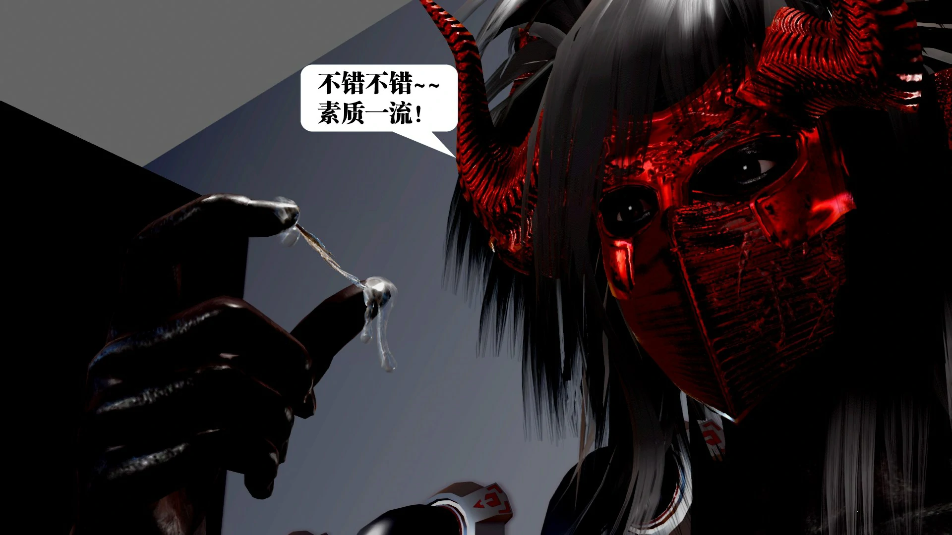 第282页