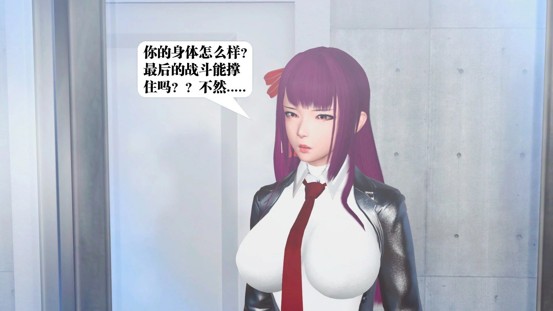 第286页