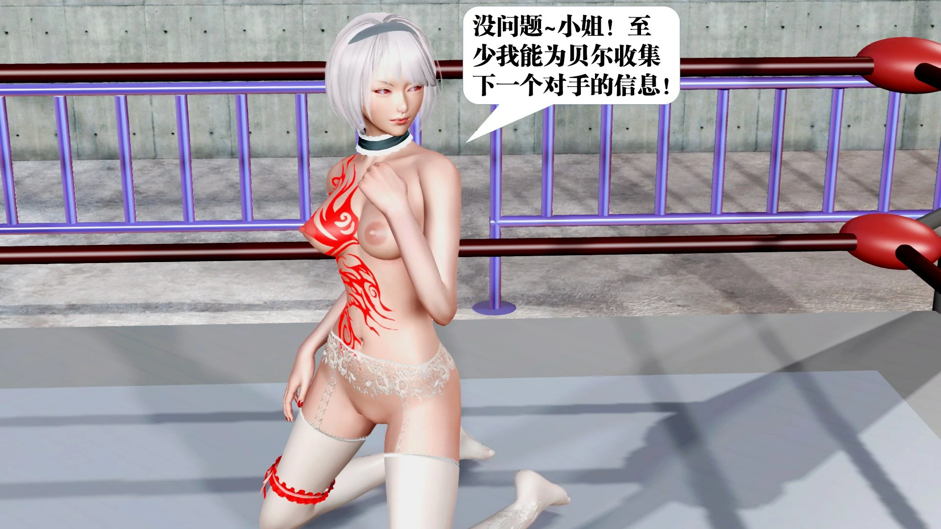 第287页