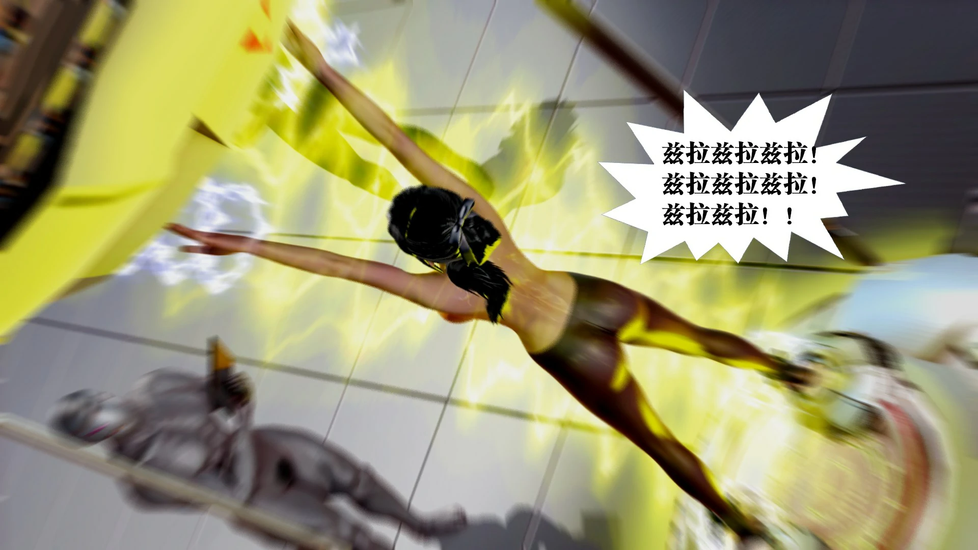 第311页