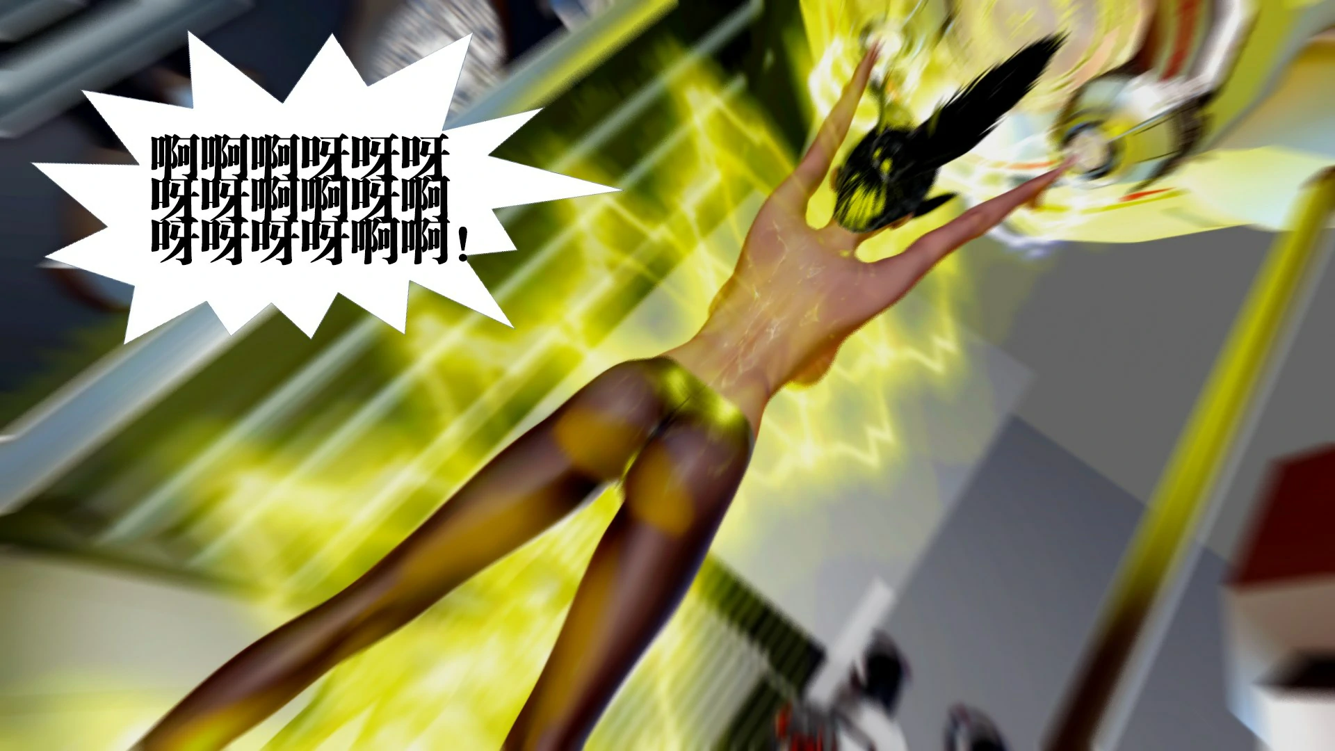 第314页